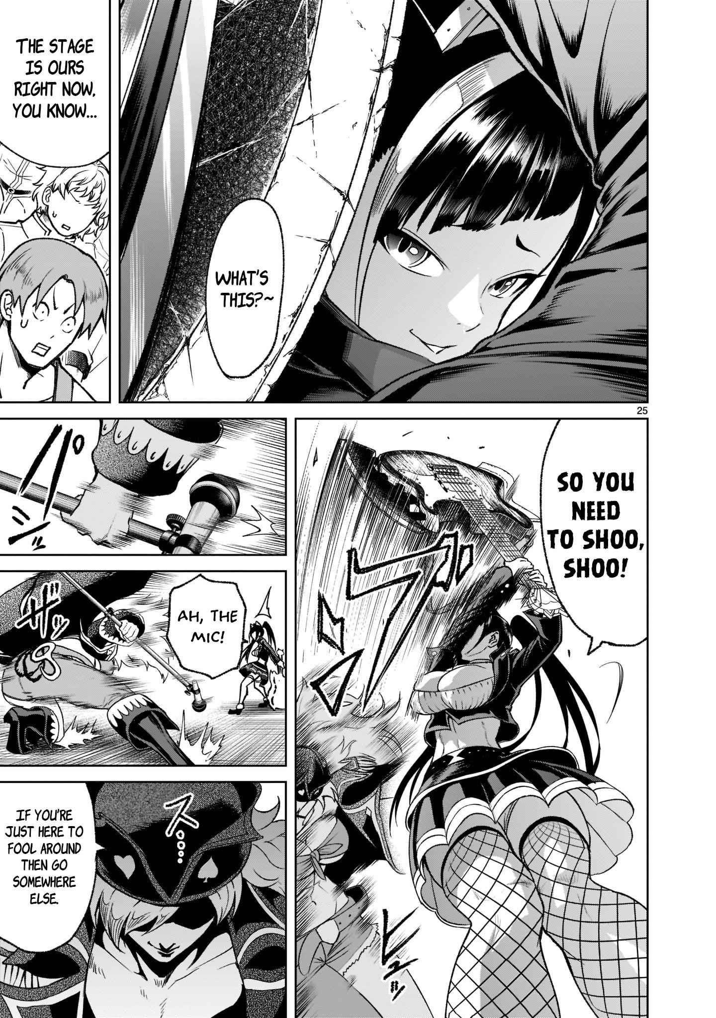 Rosen Garten Saga Chapter 22 - Page 25 in English