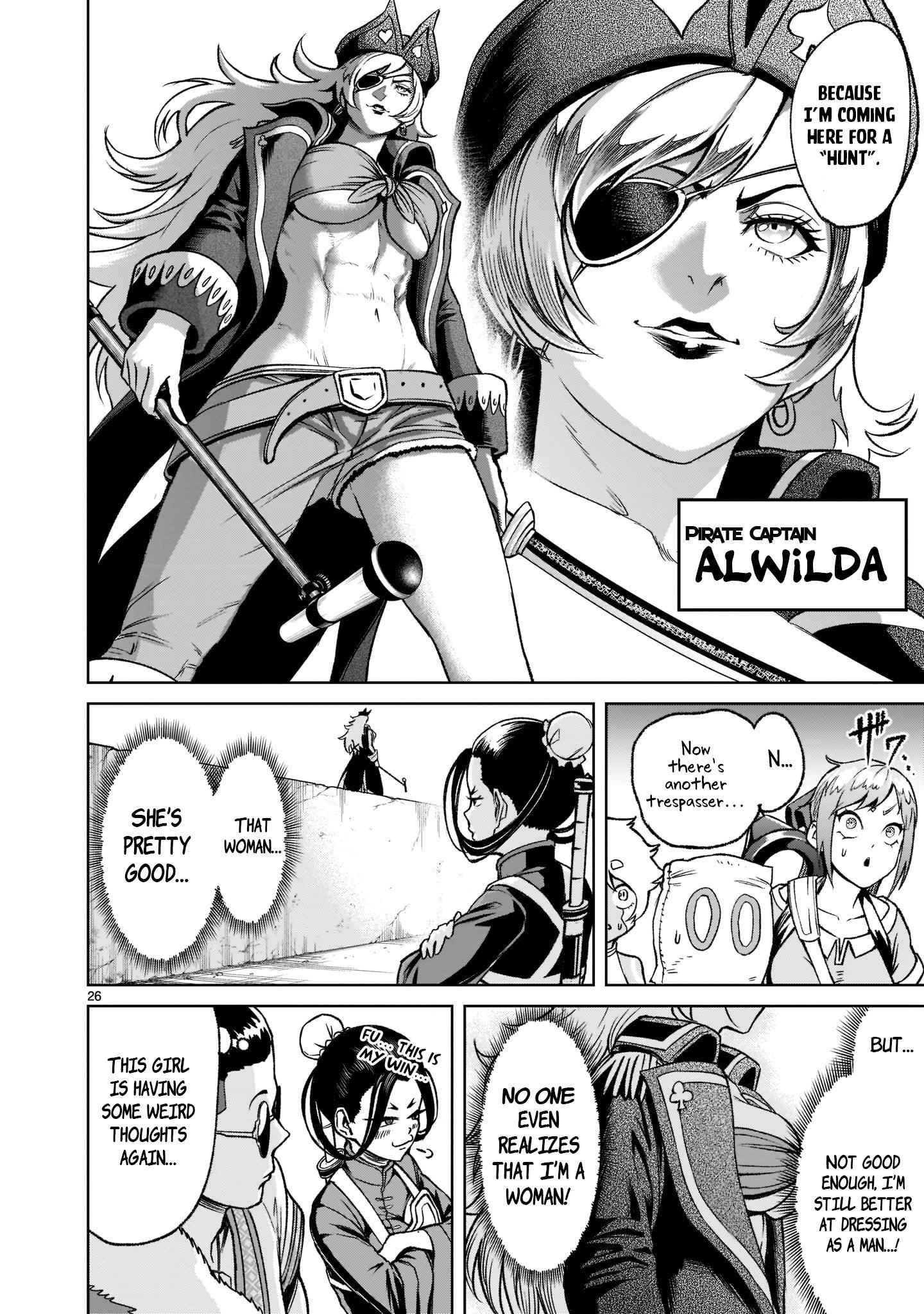 Rosen Garten Saga Chapter 22 - Page 26 in English