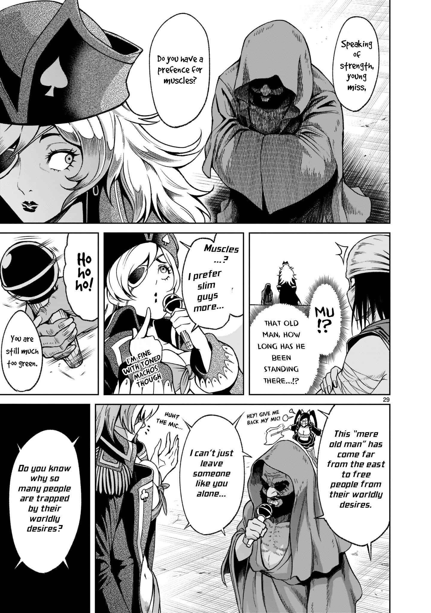 Rosen Garten Saga Chapter 22 - Page 29 in English
