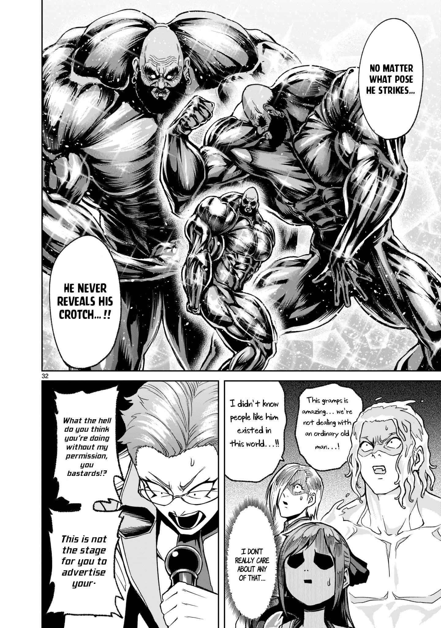 Rosen Garten Saga Chapter 22 - Page 32 in English