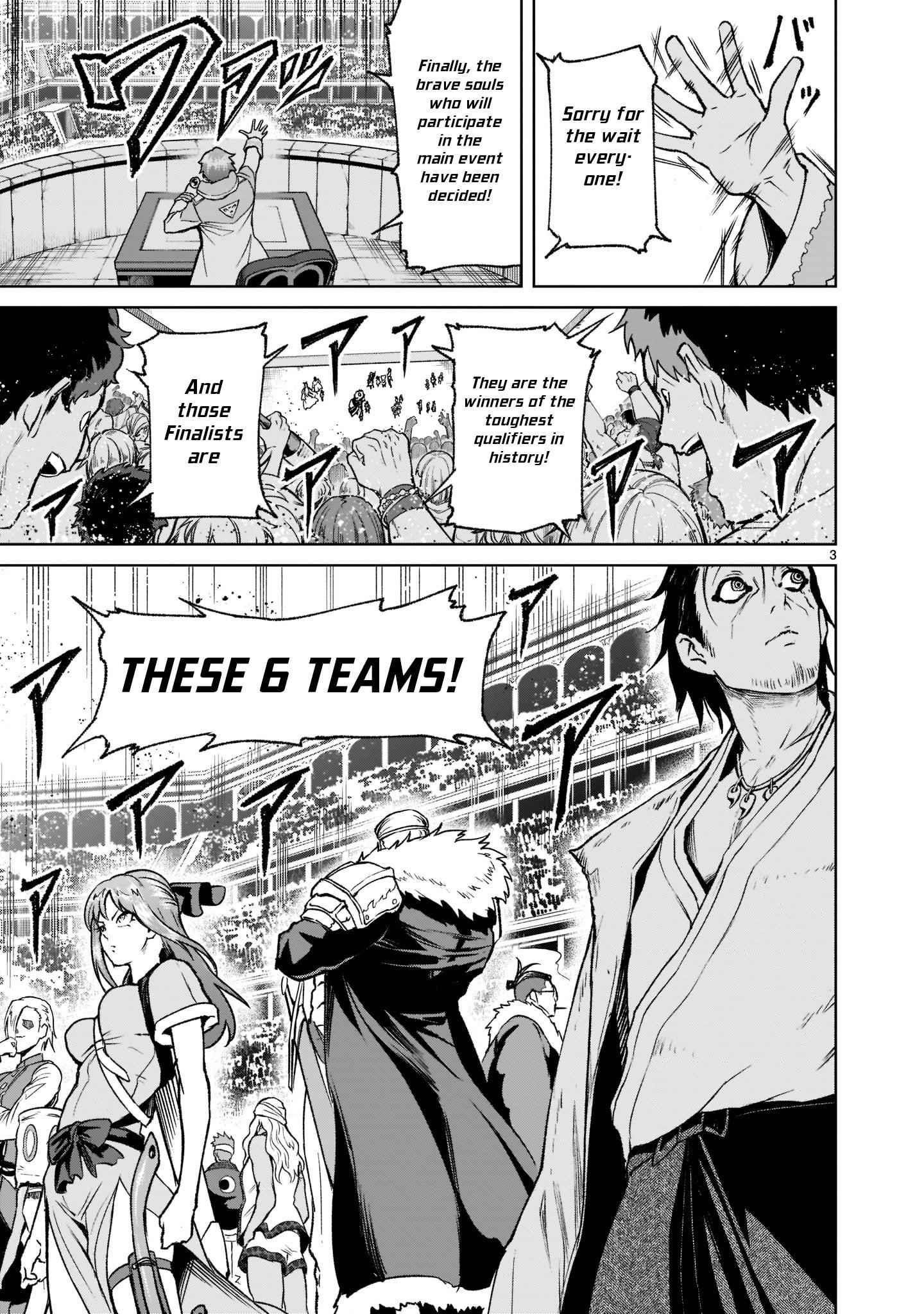 Rosen Garten Saga Chapter 22 - Page 4 in English