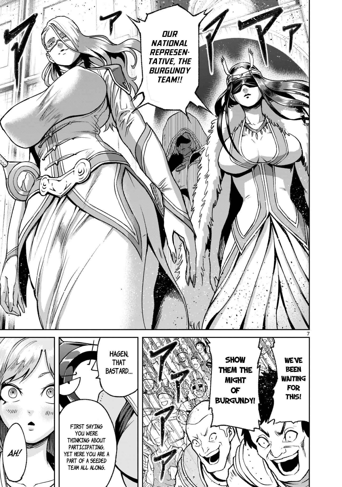 Rosen Garten Saga Chapter 22 - Page 7 in English