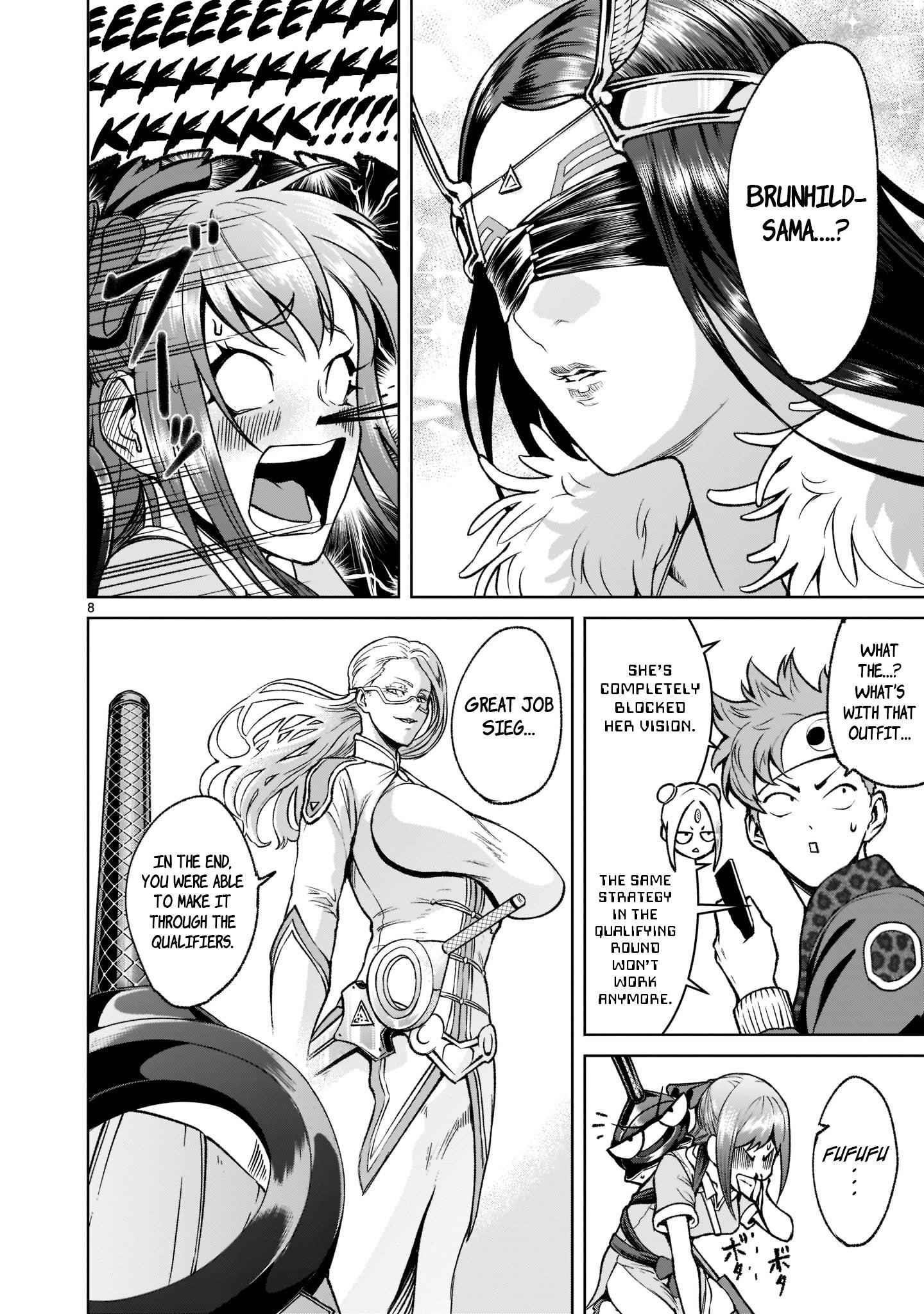 Rosen Garten Saga Chapter 22 - Page 8 in English