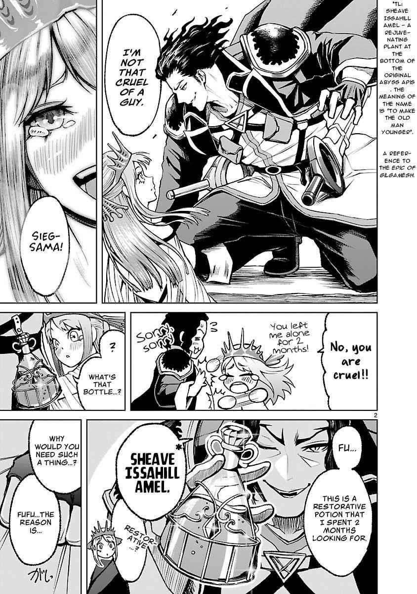 Rosen Garten Saga Chapter 23.5 - Page 11 in English