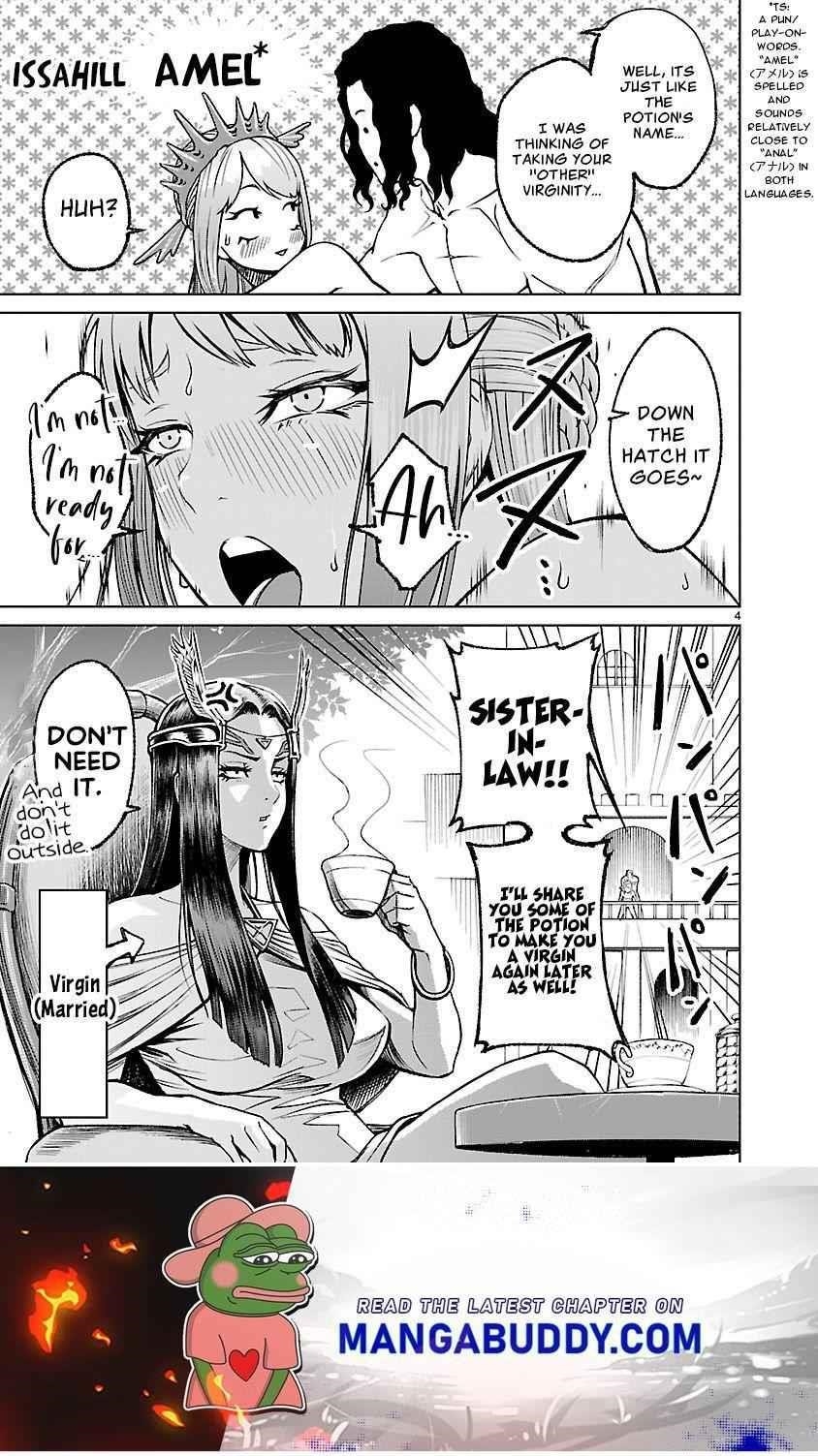 Rosen Garten Saga Chapter 23.5 - Page 13 in English