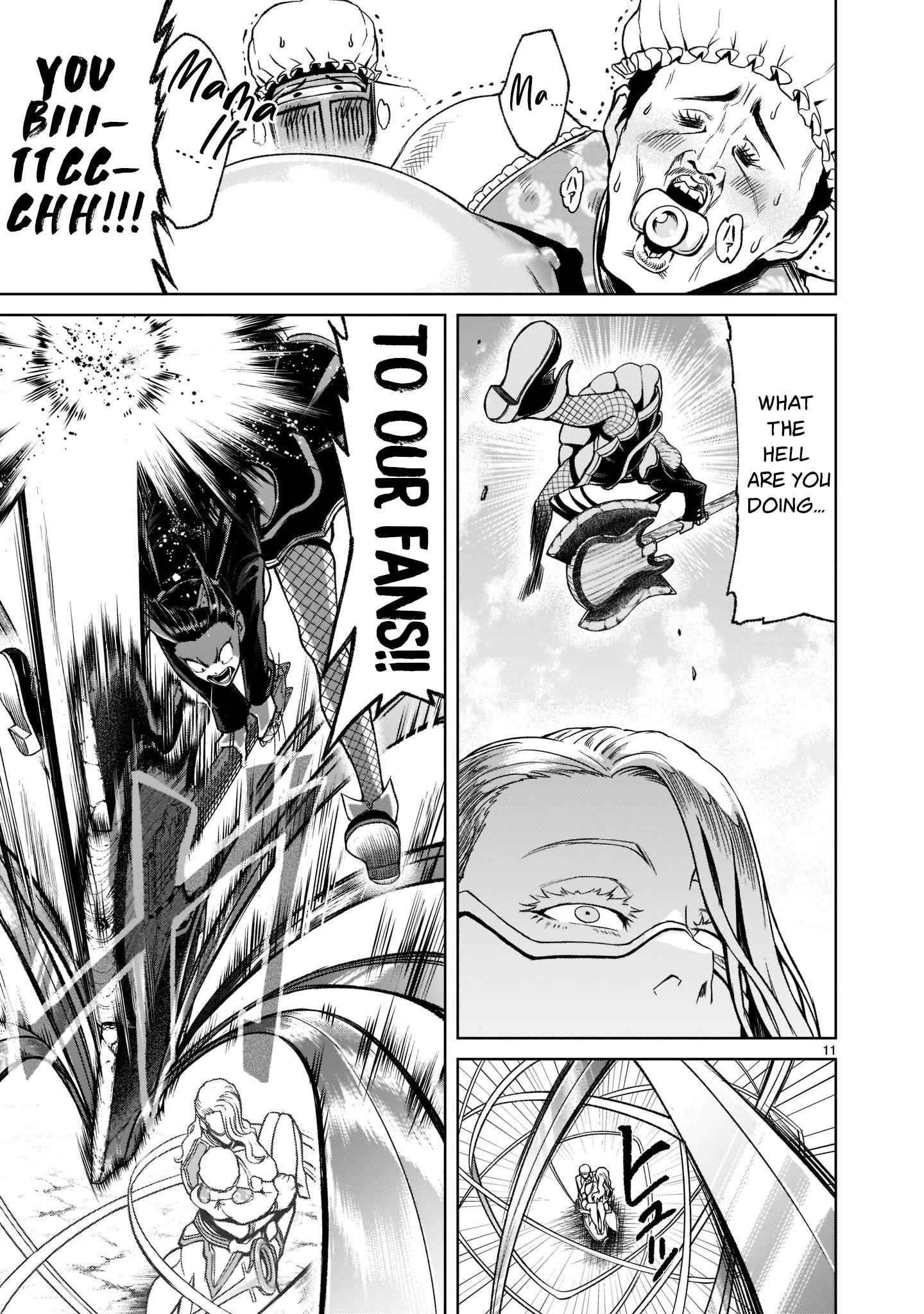 Rosen Garten Saga Chapter 23 - Page 12 in English