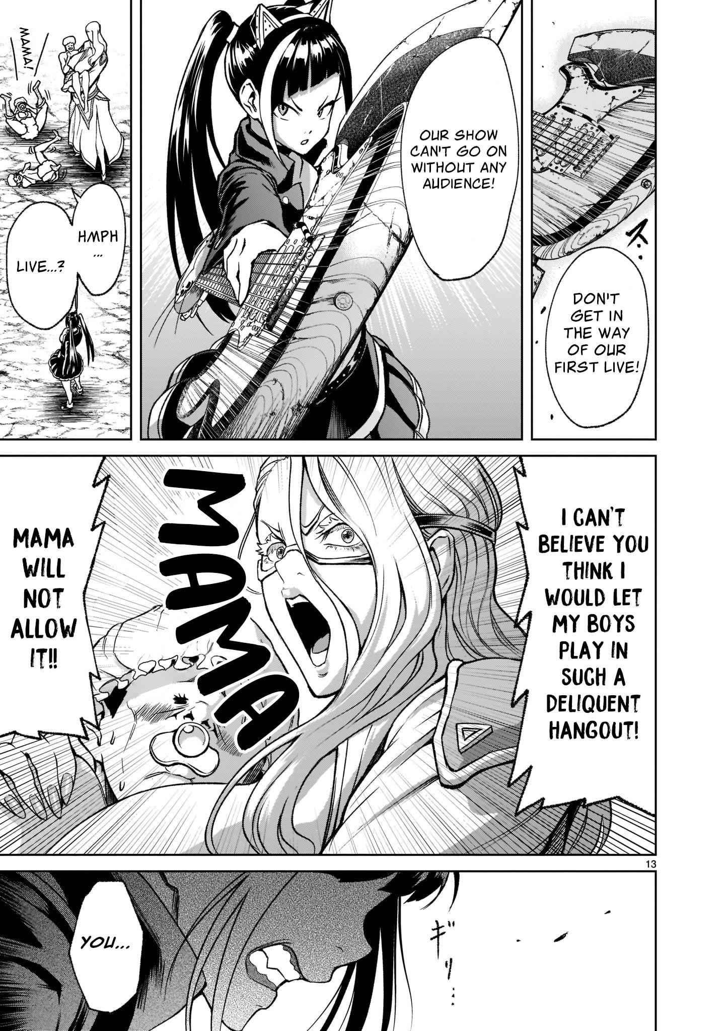 Rosen Garten Saga Chapter 23 - Page 14 in English