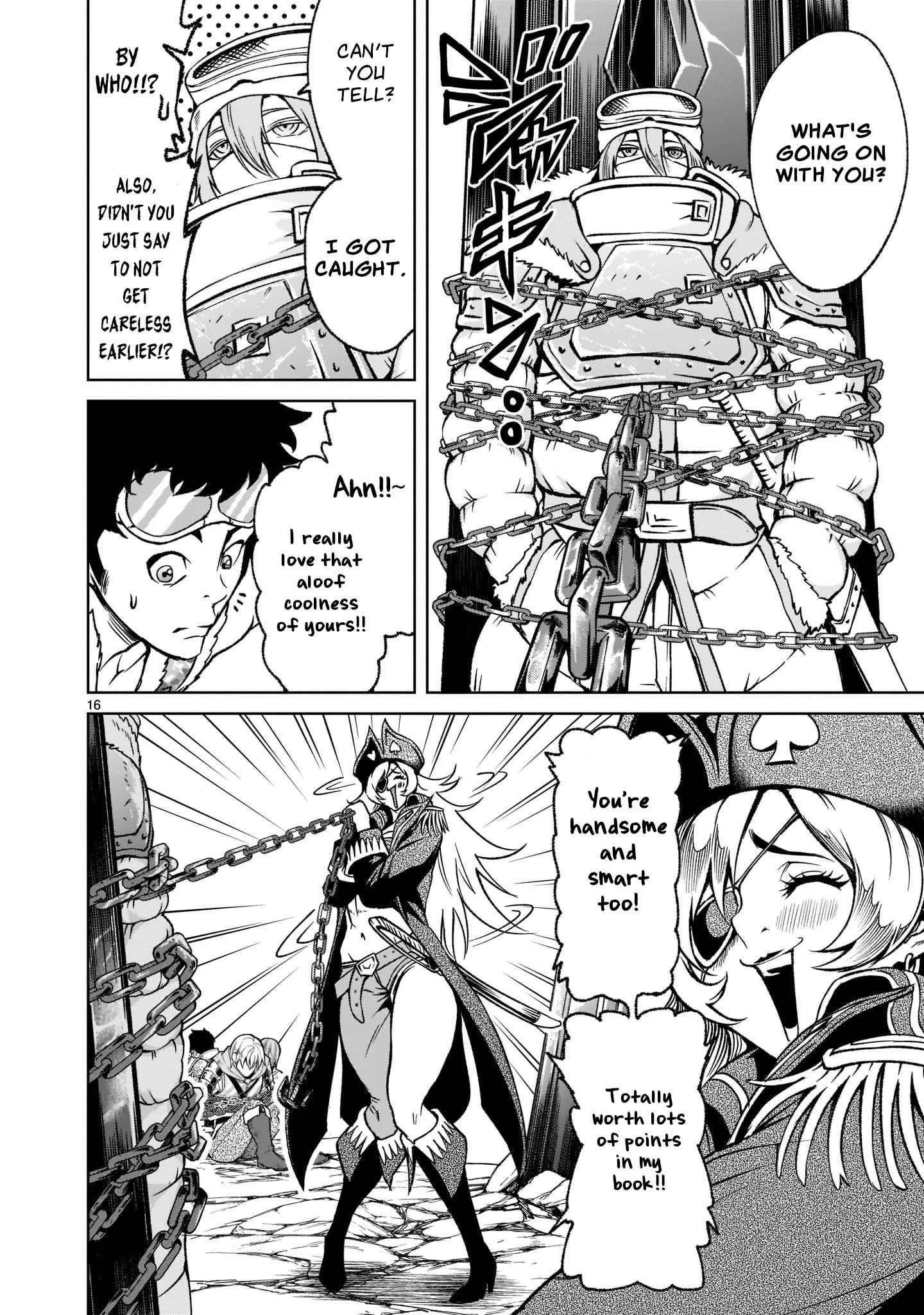 Rosen Garten Saga Chapter 23 - Page 17 in English
