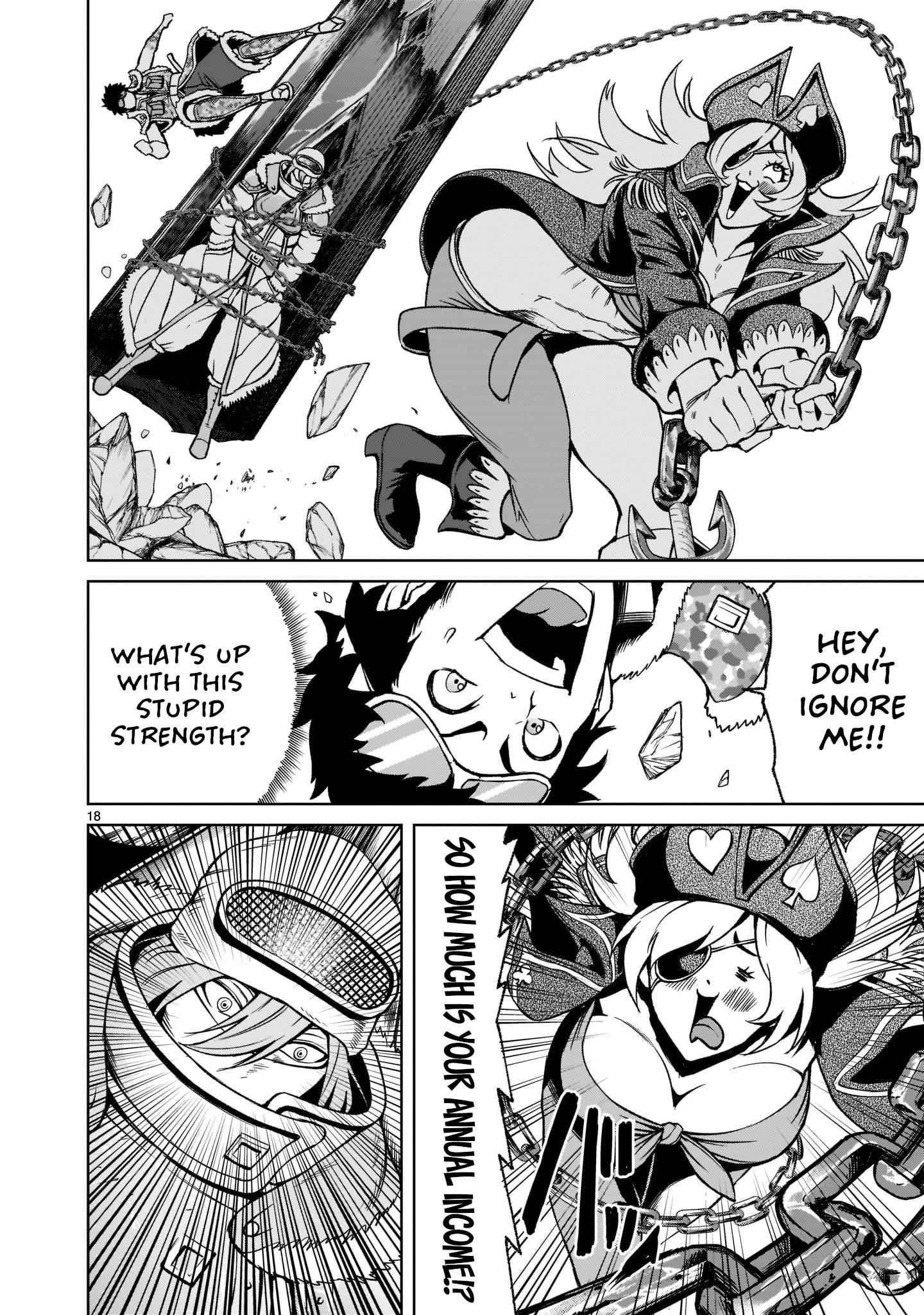 Rosen Garten Saga Chapter 23 - Page 19 in English