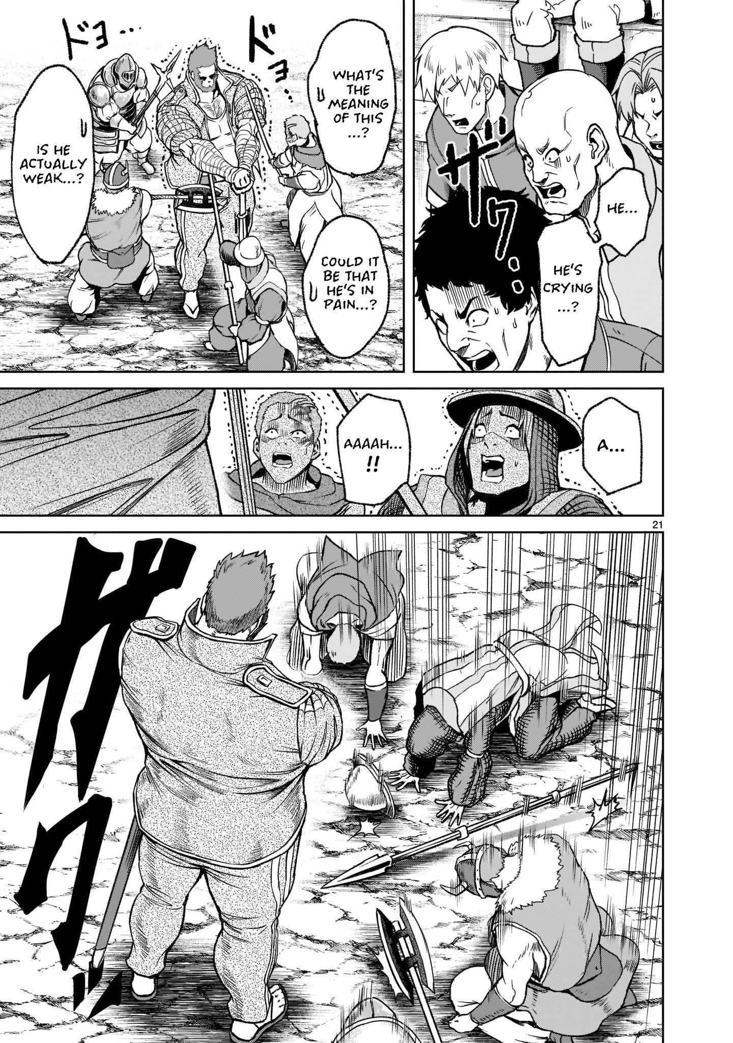 Rosen Garten Saga Chapter 23 - Page 22 in English