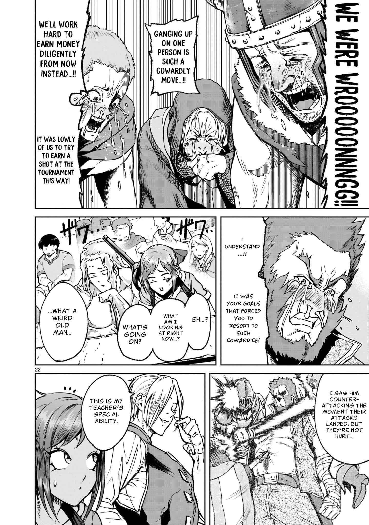 Rosen Garten Saga Chapter 23 - Page 23 in English