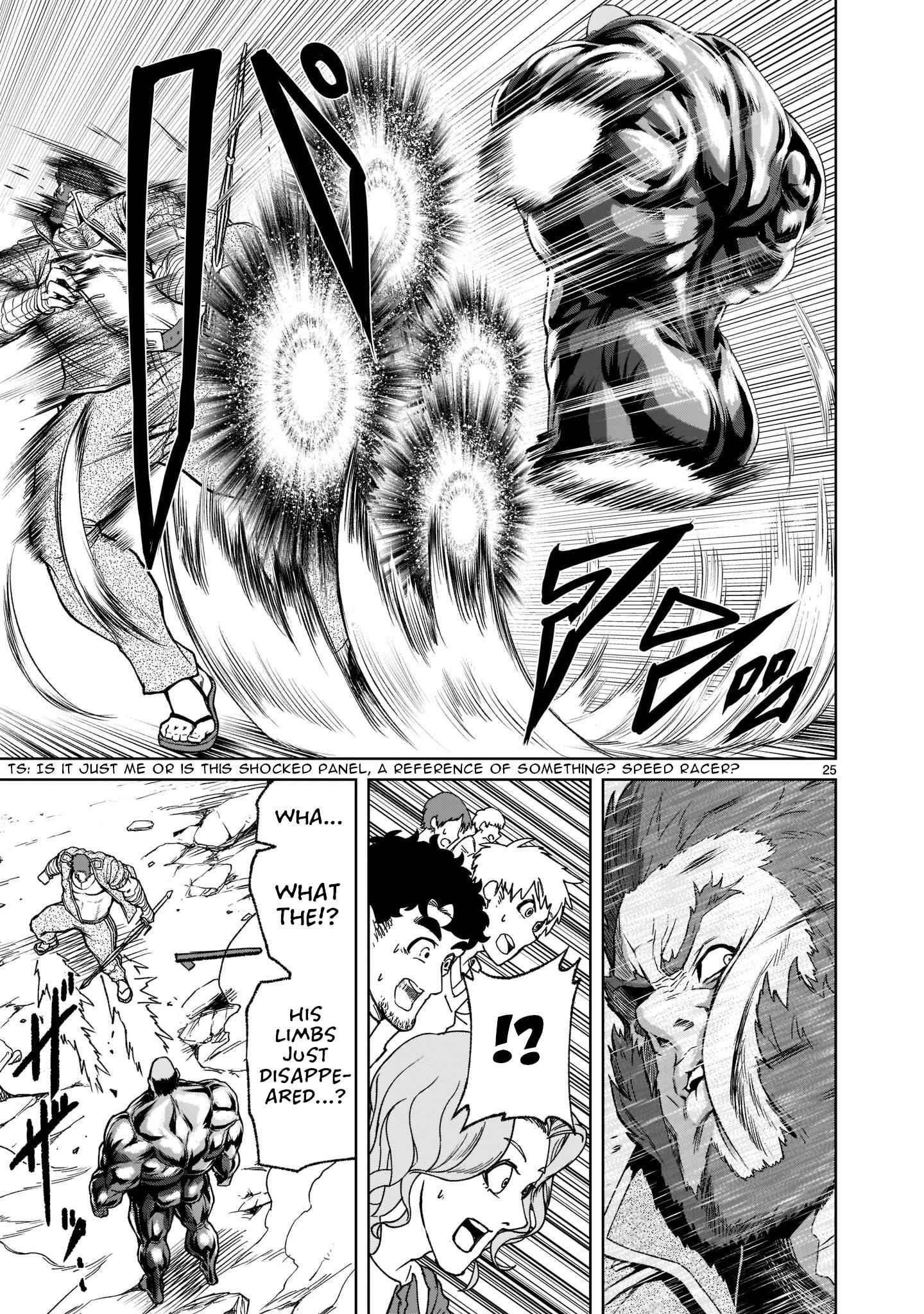 Rosen Garten Saga Chapter 23 - Page 26 in English