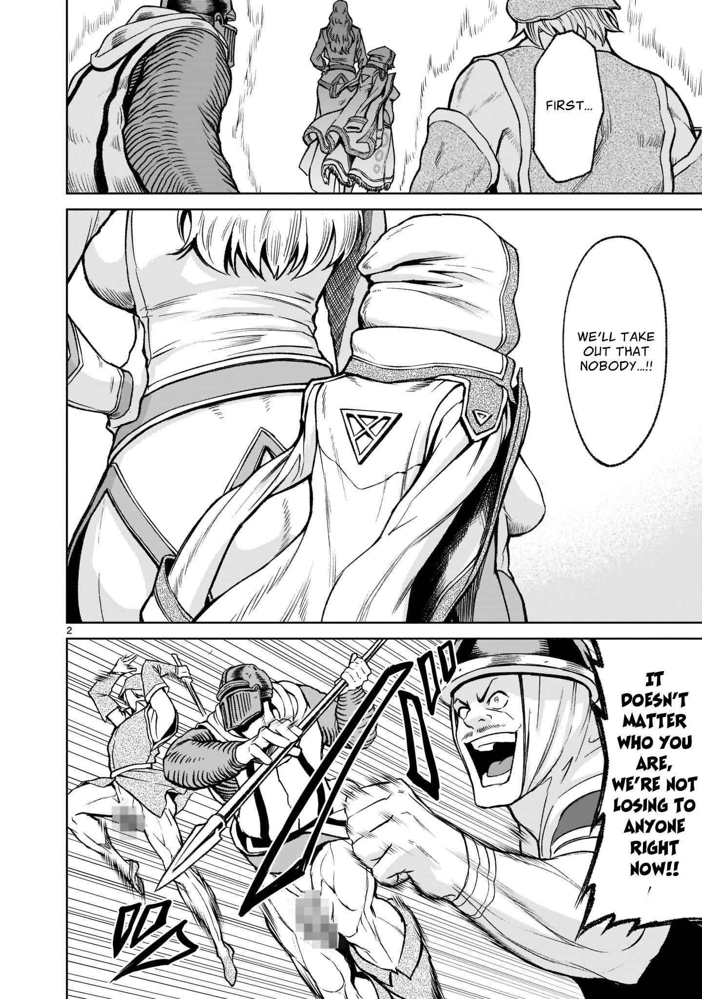 Rosen Garten Saga Chapter 23 - Page 3 in English
