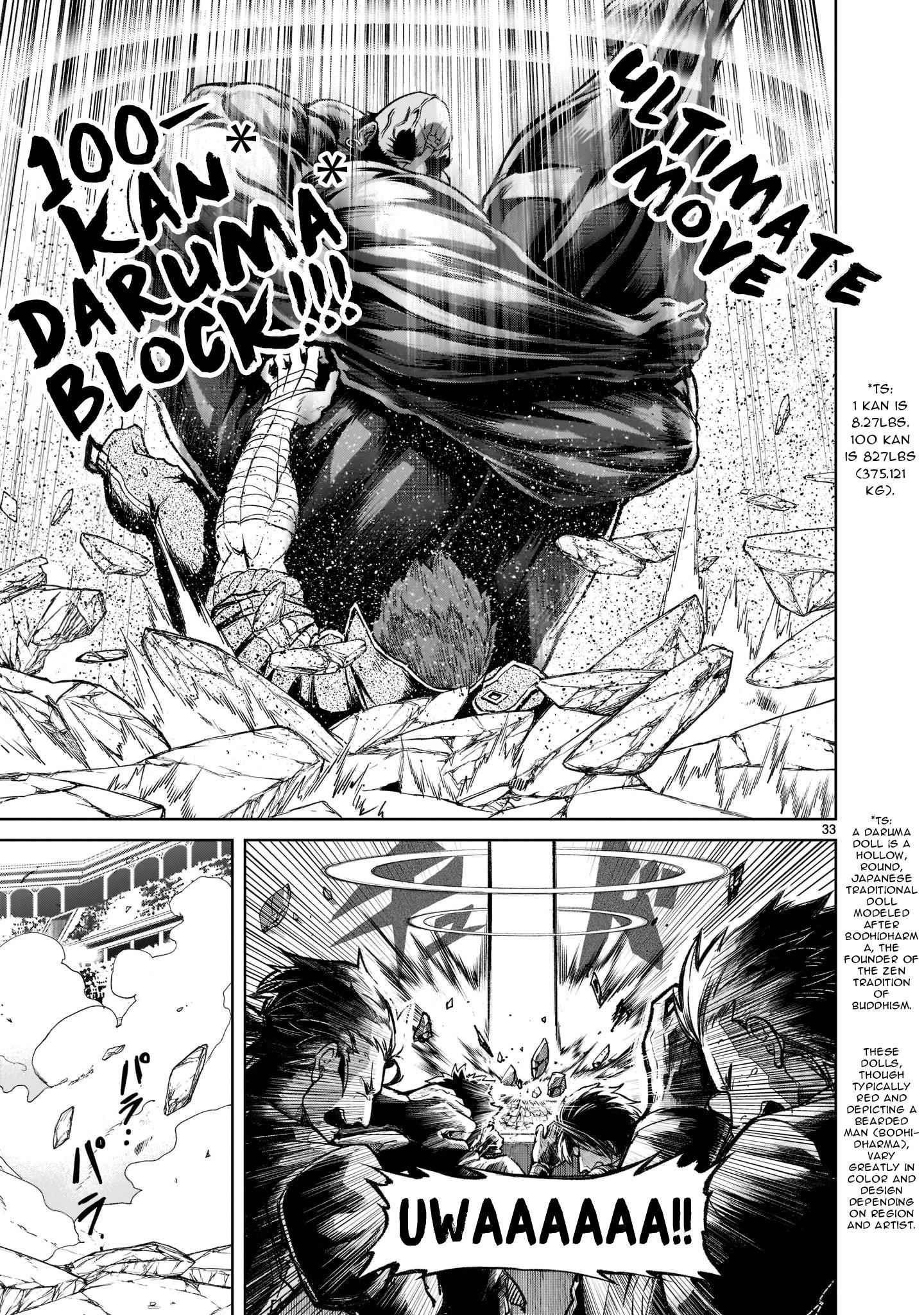 Rosen Garten Saga Chapter 23 - Page 33 in English