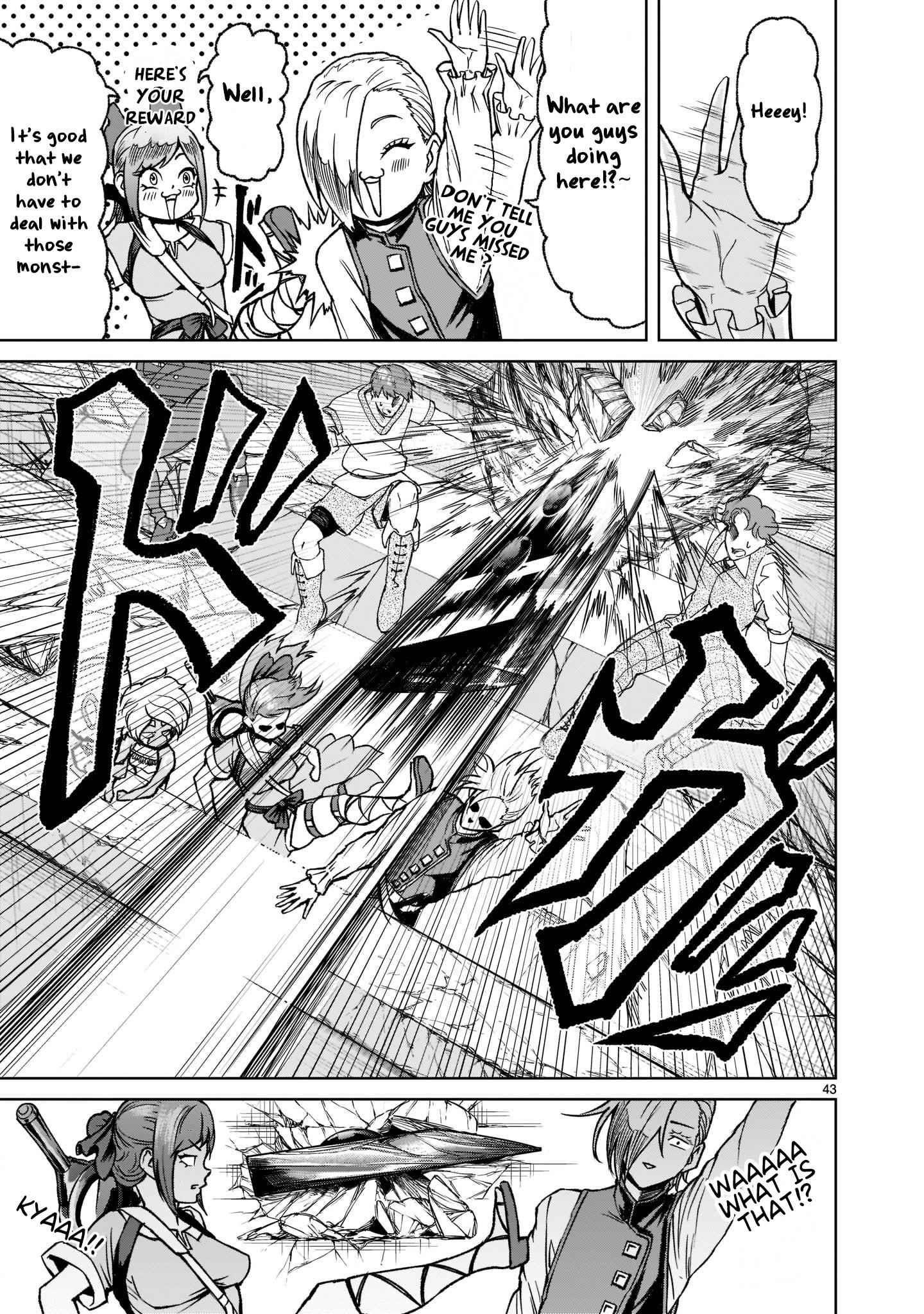 Rosen Garten Saga Chapter 23 - Page 43 in English