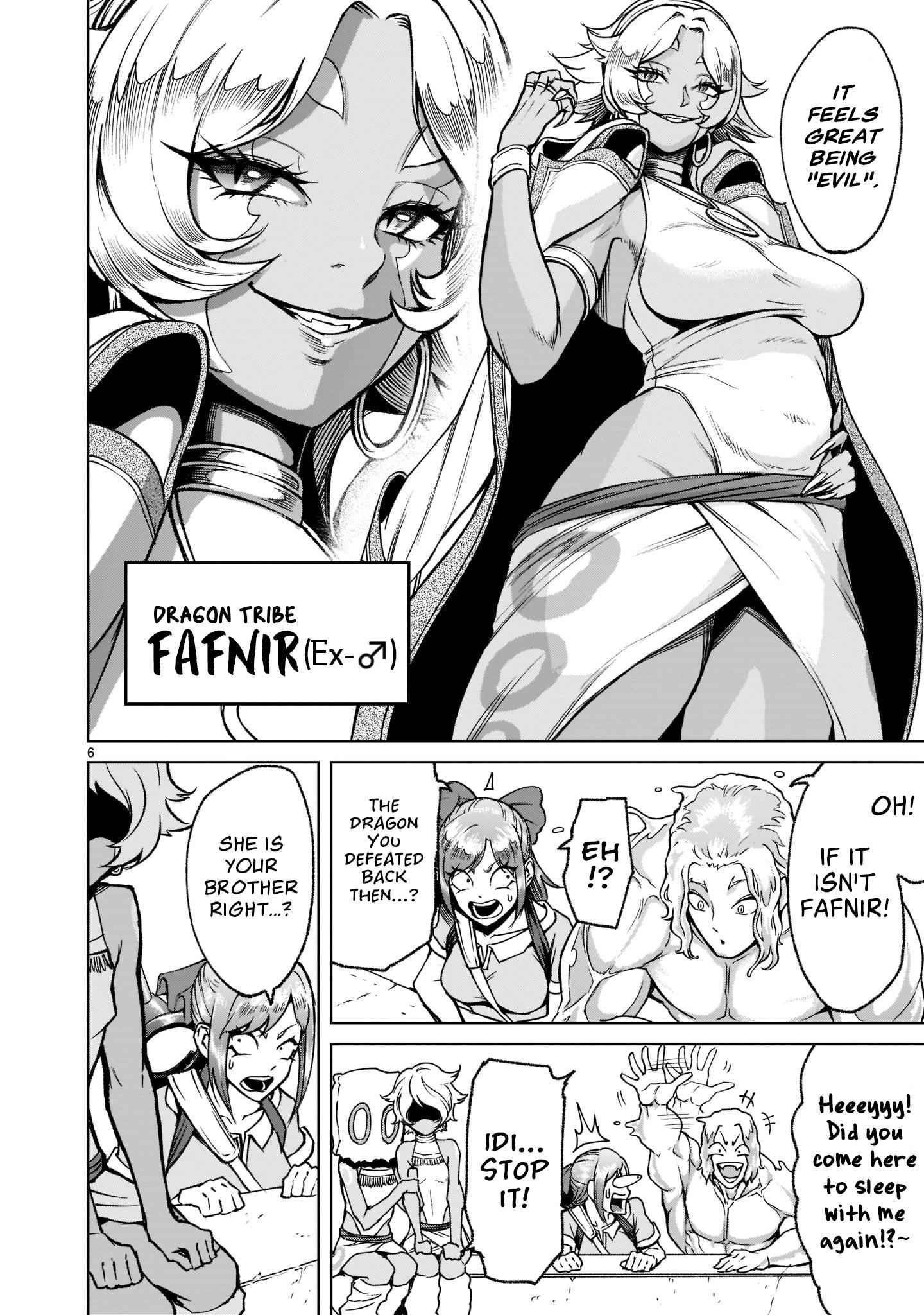 Rosen Garten Saga Chapter 23 - Page 7 in English
