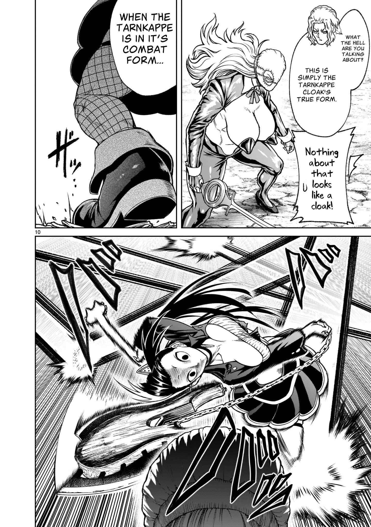 Rosen Garten Saga Chapter 24.1 - Page 13 in English
