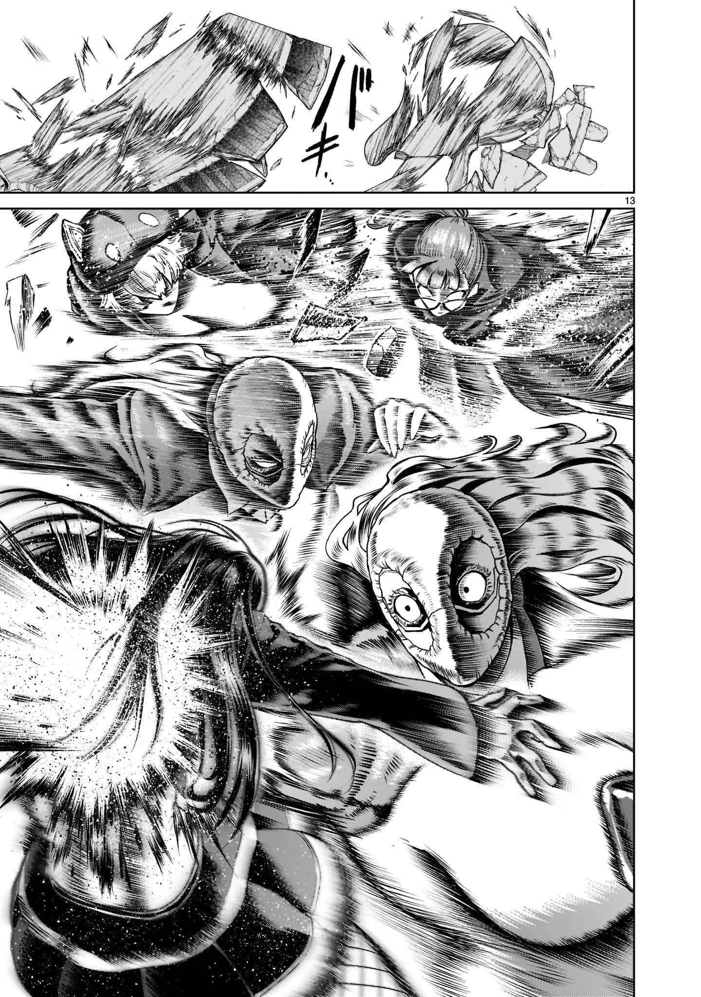 Rosen Garten Saga Chapter 24.1 - Page 16 in English