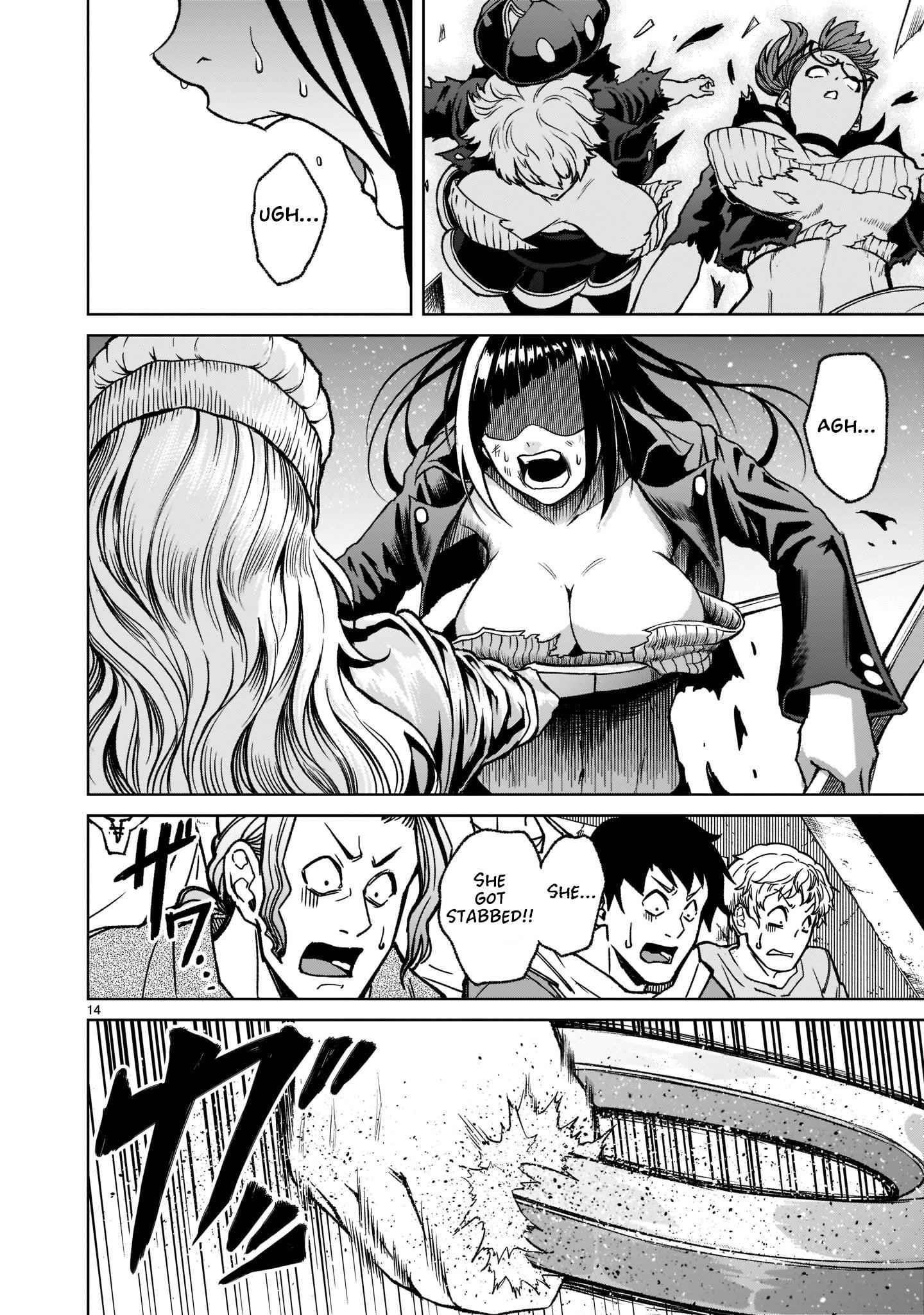 Rosen Garten Saga Chapter 24.1 - Page 17 in English