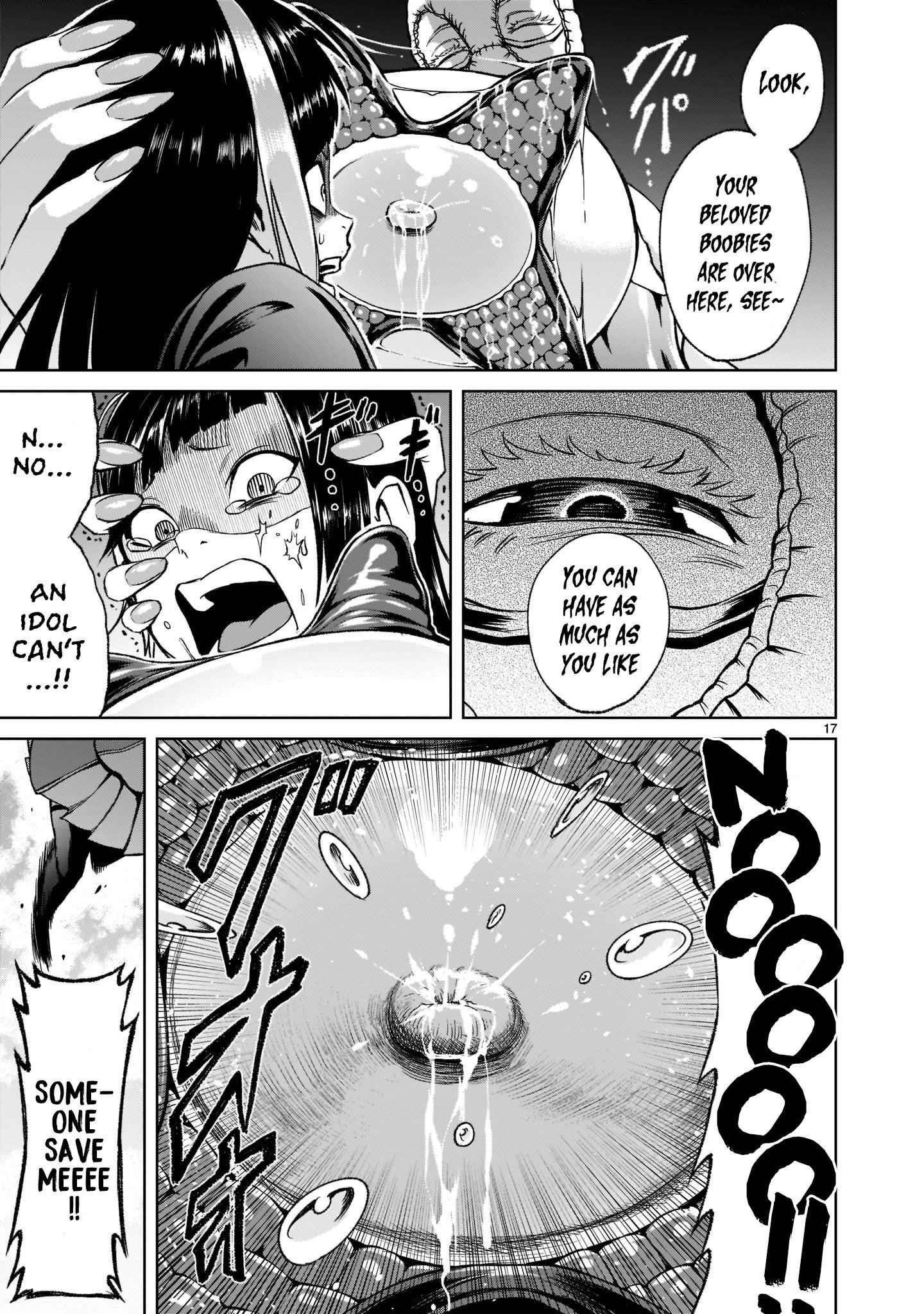 Rosen Garten Saga Chapter 24.1 - Page 20 in English