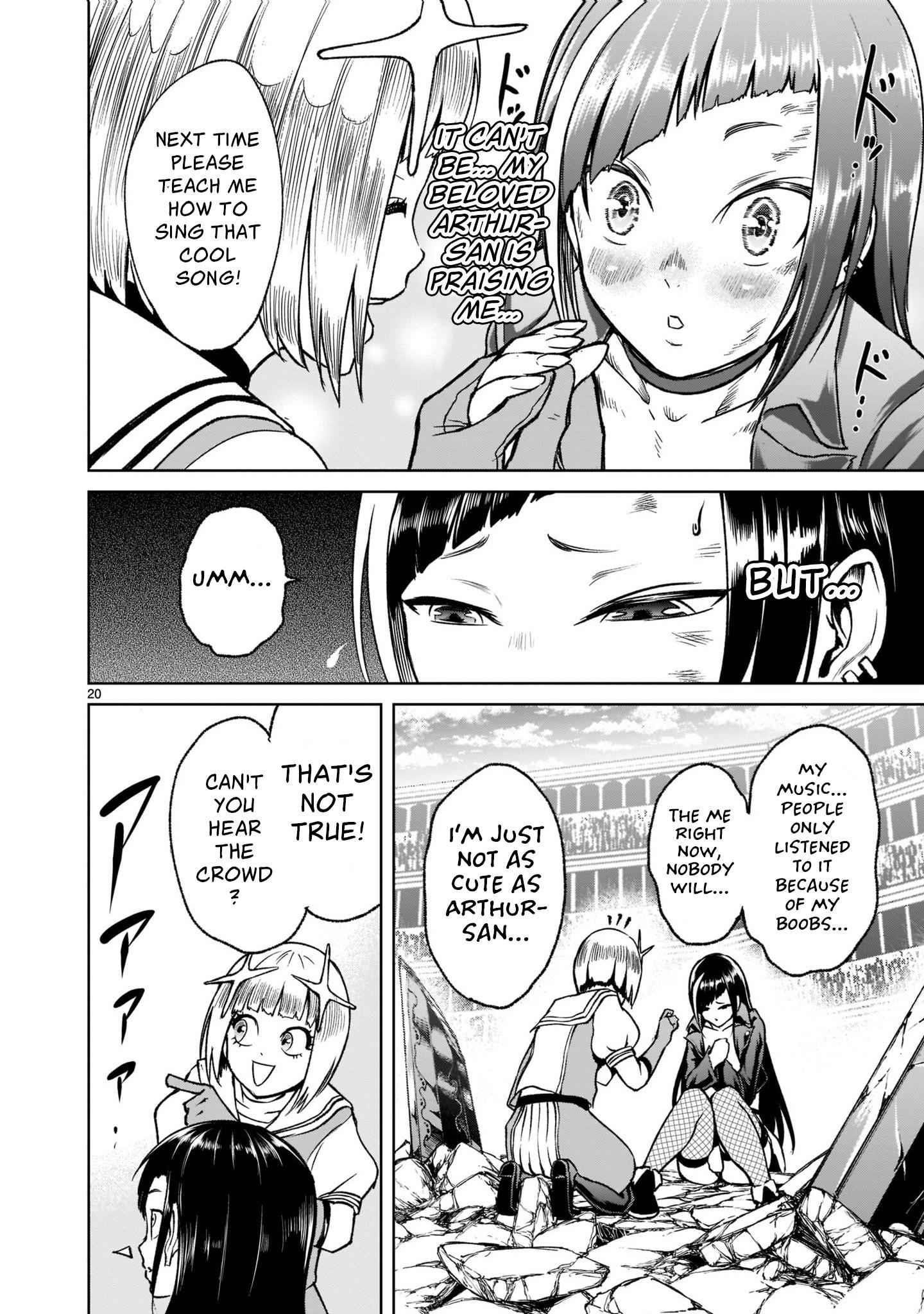 Rosen Garten Saga Chapter 24.1 - Page 23 in English
