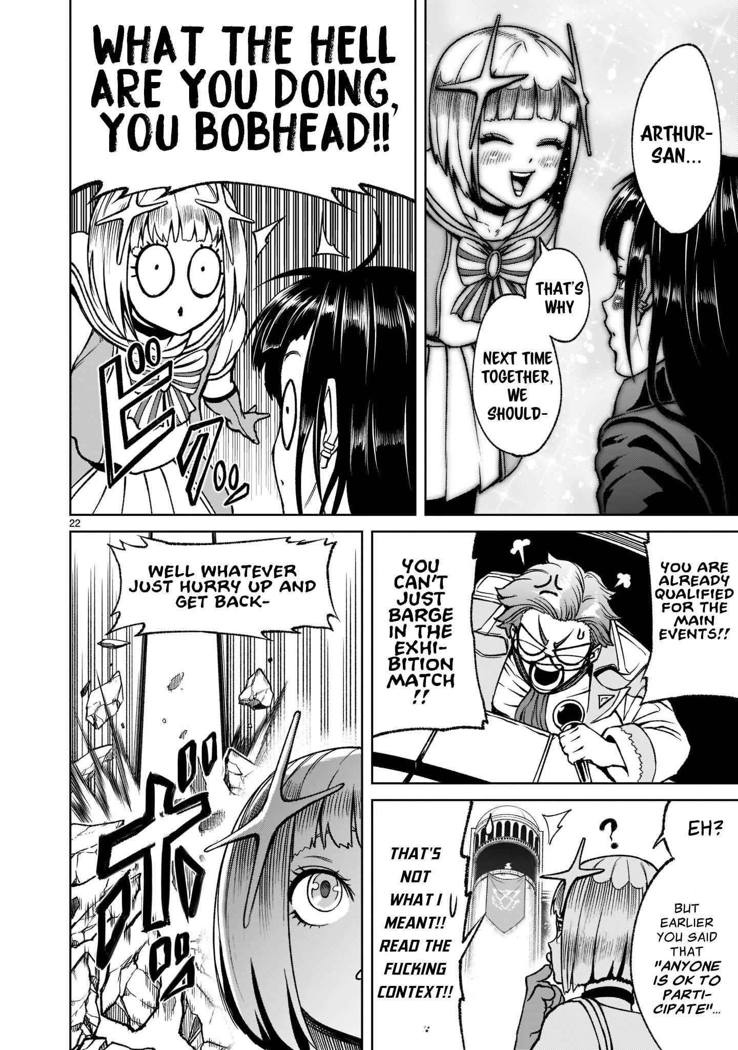 Rosen Garten Saga Chapter 24.1 - Page 25 in English