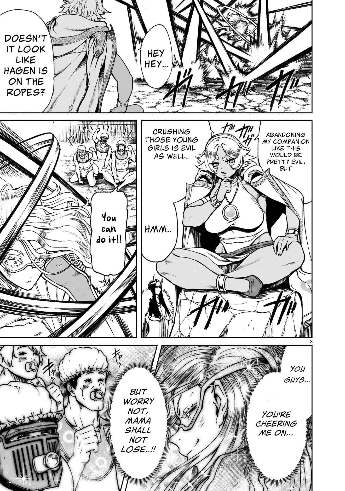 Rosen Garten Saga Chapter 24.1 - Page 6 in English