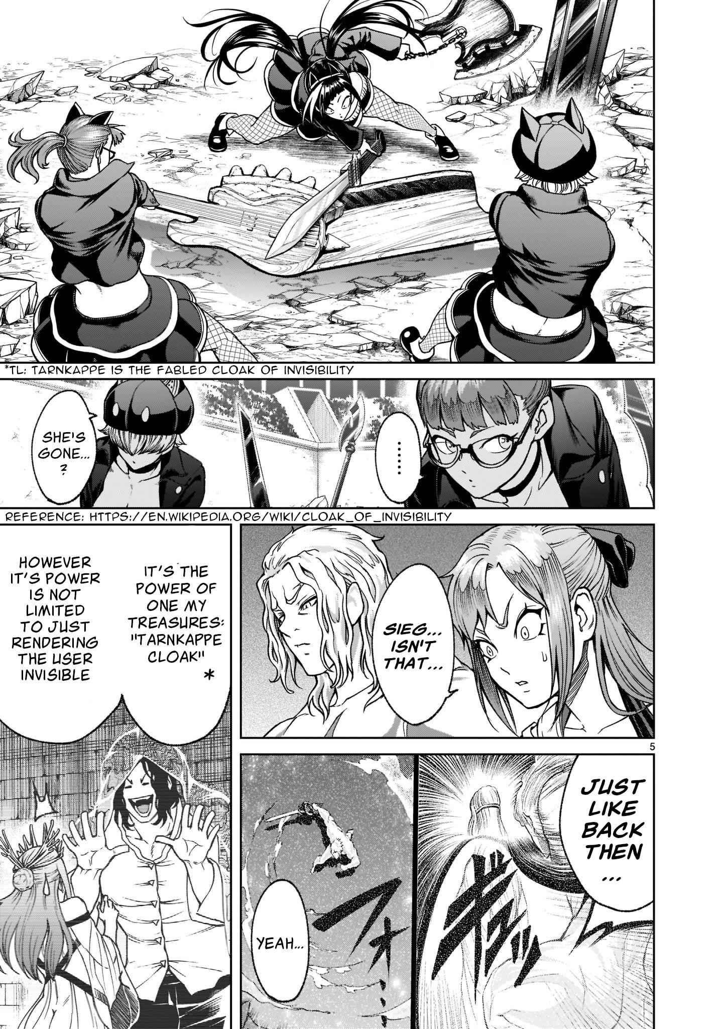 Rosen Garten Saga Chapter 24.1 - Page 8 in English