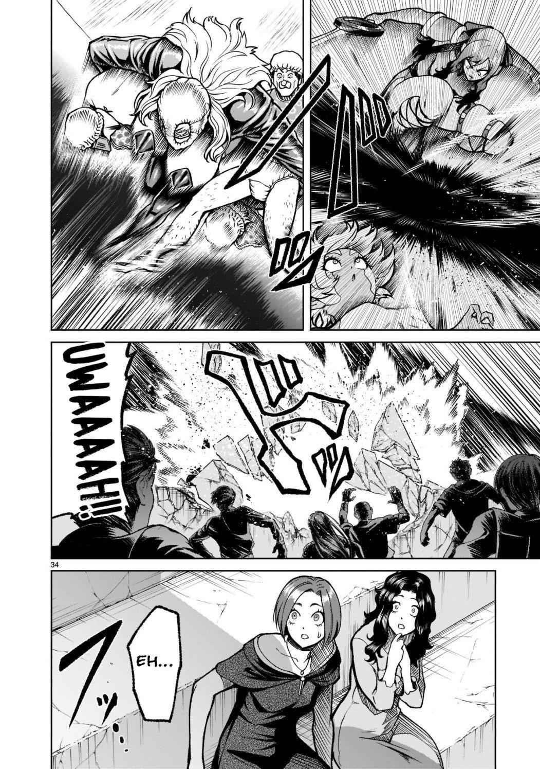 Rosen Garten Saga Chapter 24.2 - Page 11 in English