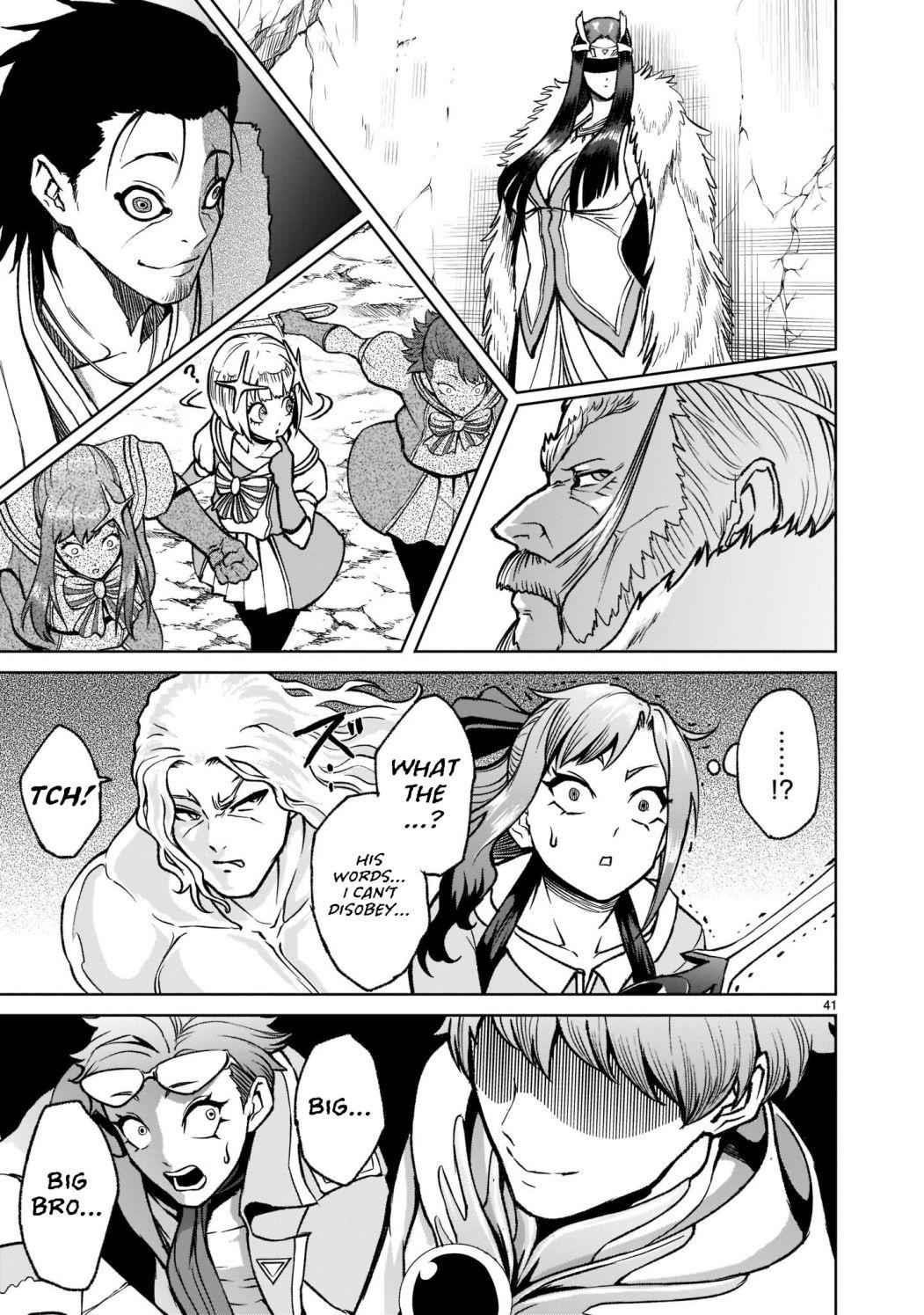 Rosen Garten Saga Chapter 24.2 - Page 18 in English