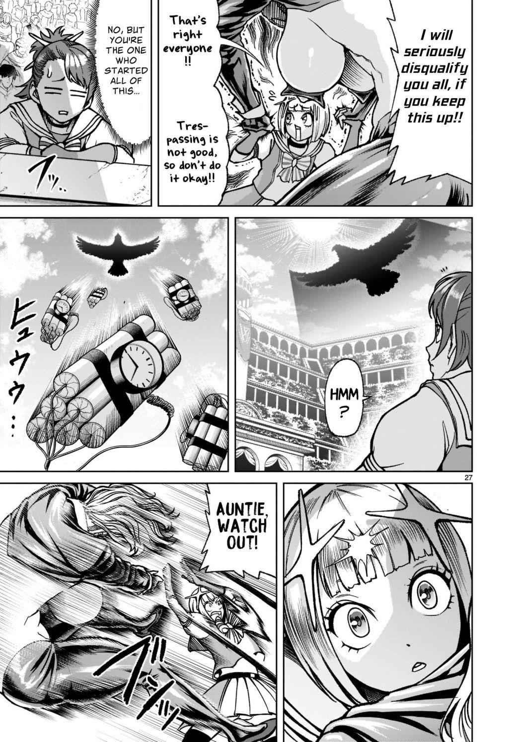 Rosen Garten Saga Chapter 24.2 - Page 5 in English