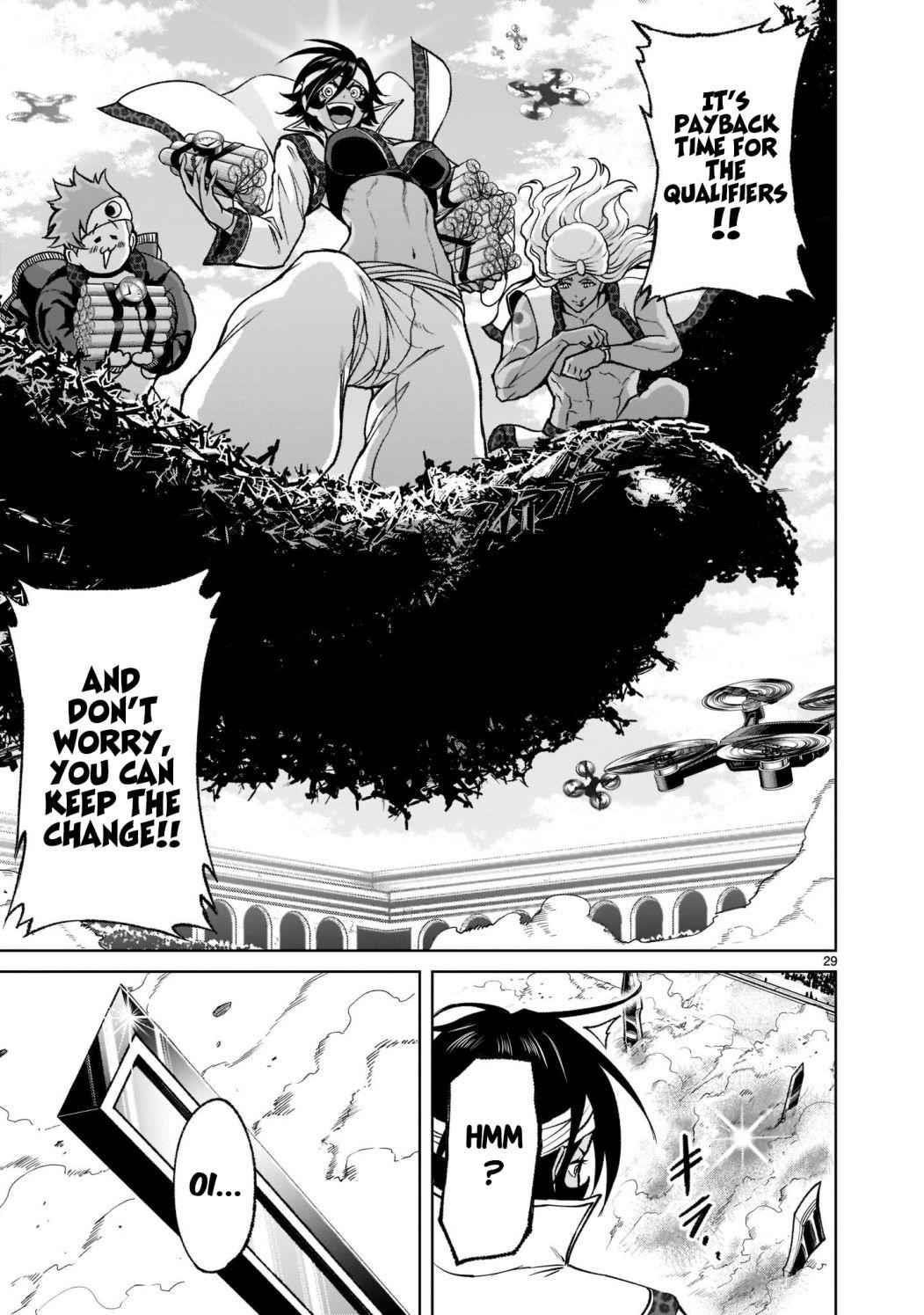 Rosen Garten Saga Chapter 24.2 - Page 7 in English