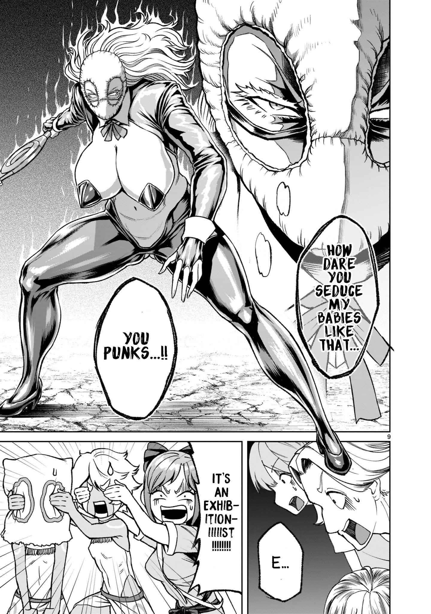Rosen Garten Saga Chapter 24 - Page 12 in English