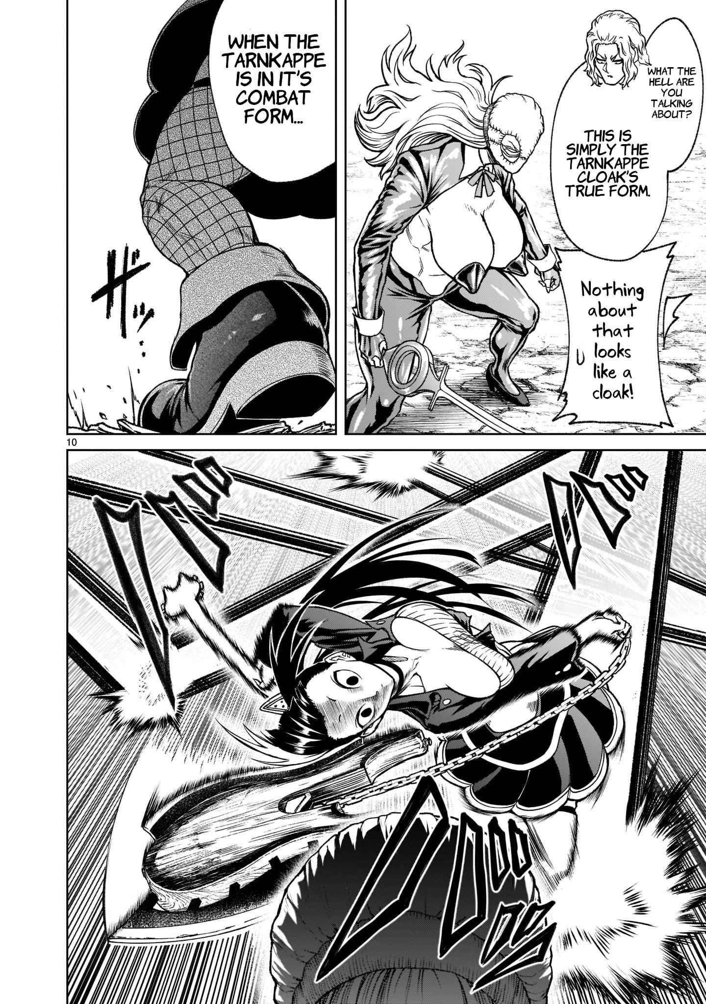 Rosen Garten Saga Chapter 24 - Page 13 in English