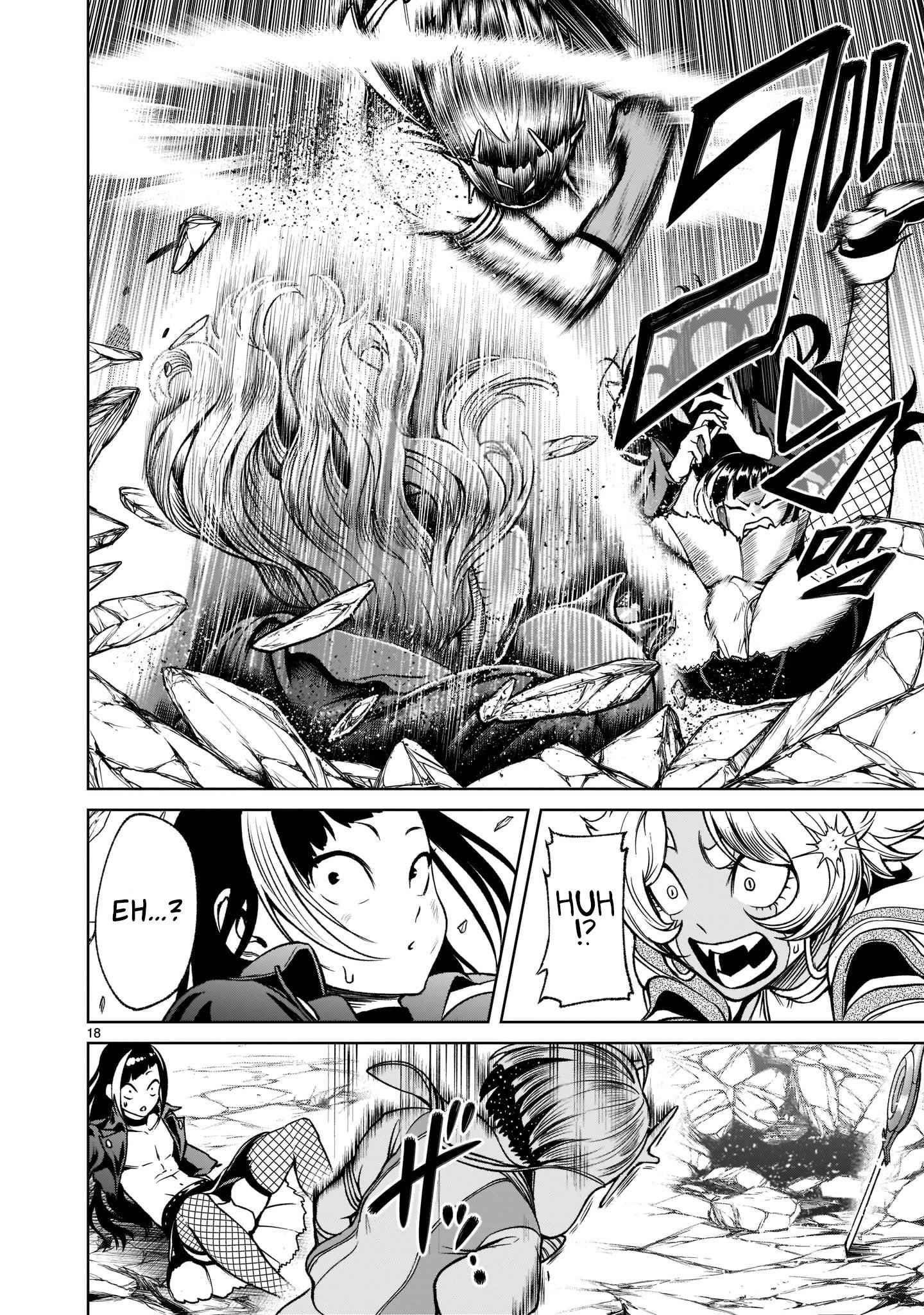 Rosen Garten Saga Chapter 24 - Page 21 in English