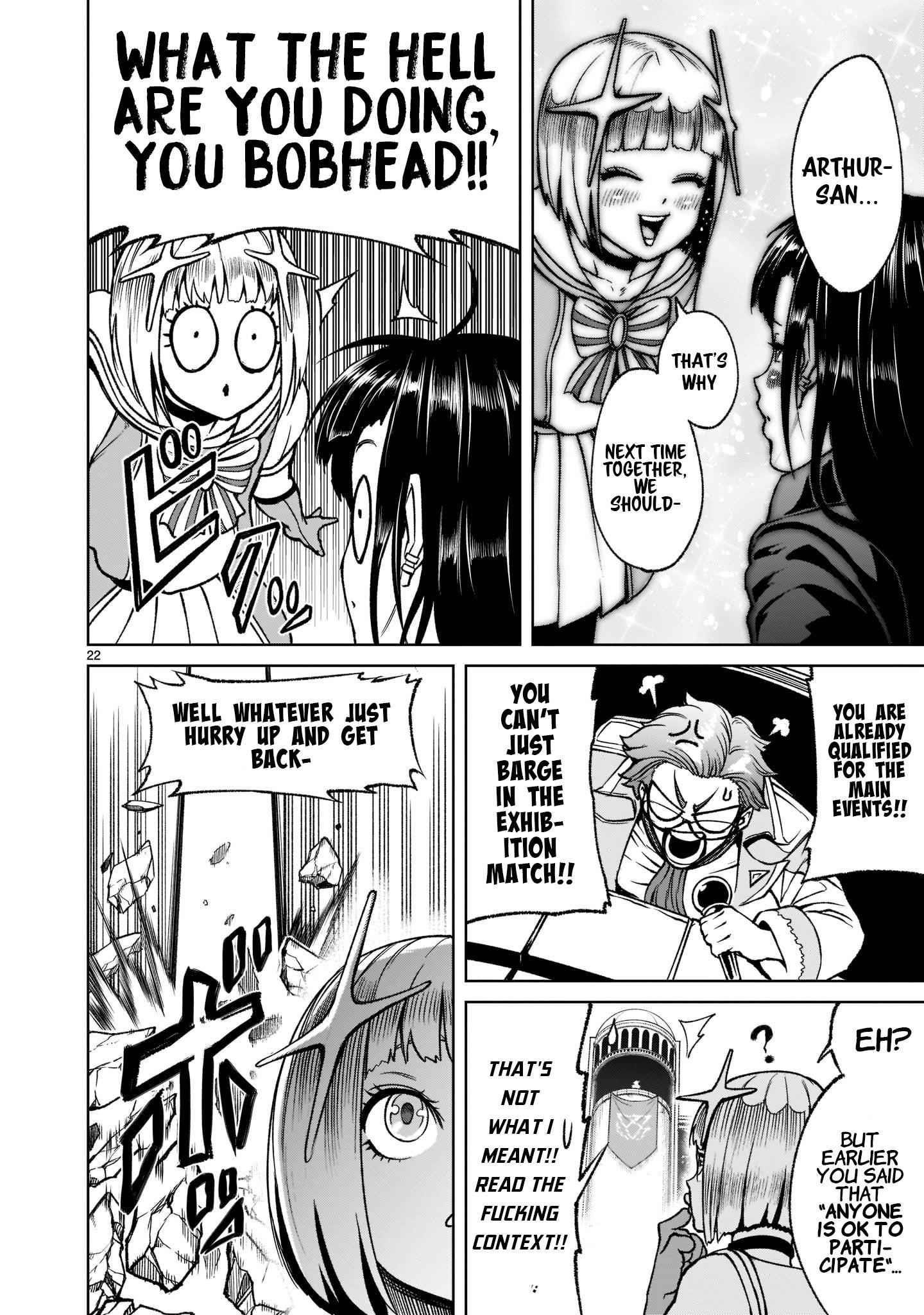 Rosen Garten Saga Chapter 24 - Page 25 in English
