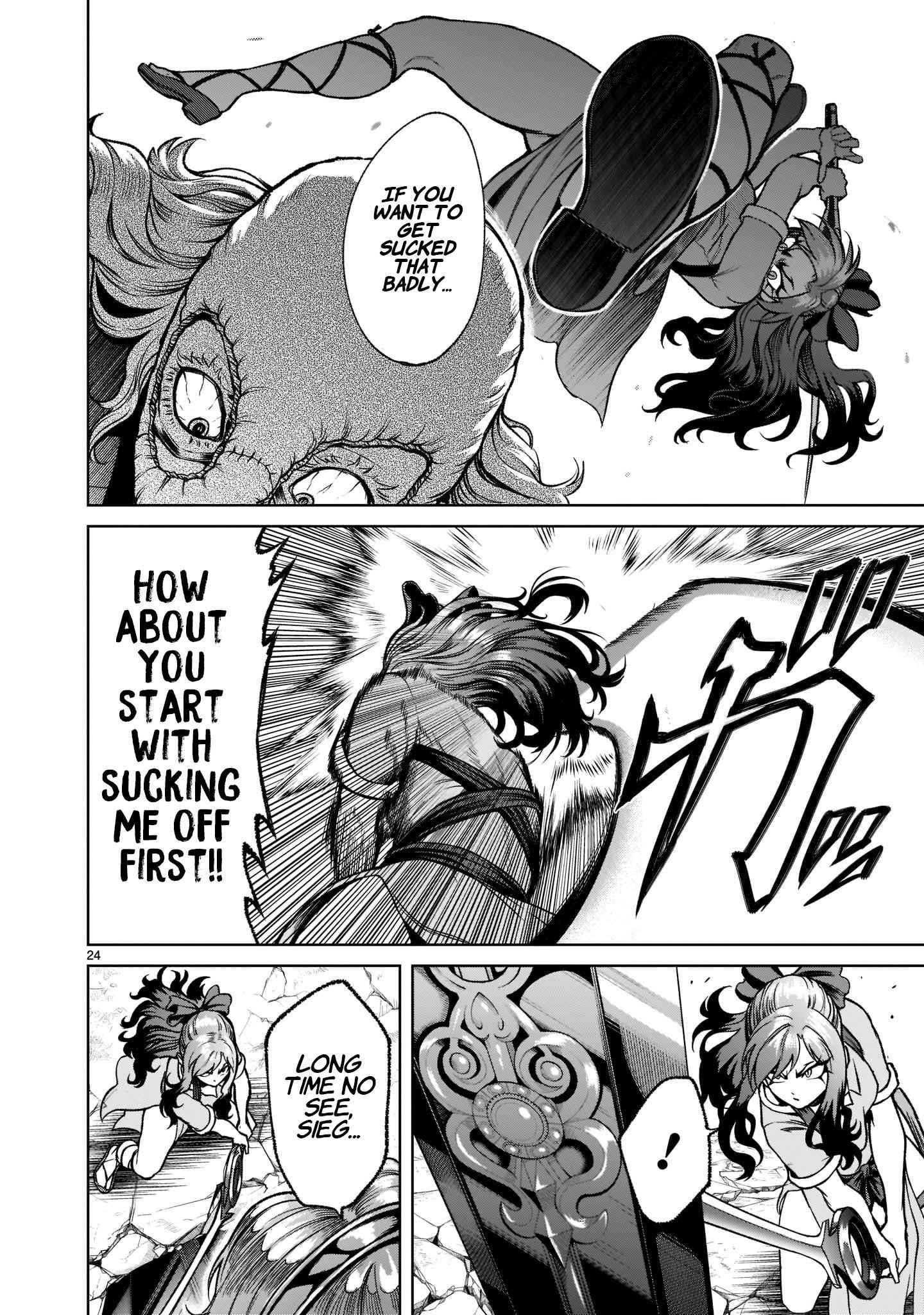 Rosen Garten Saga Chapter 24 - Page 27 in English