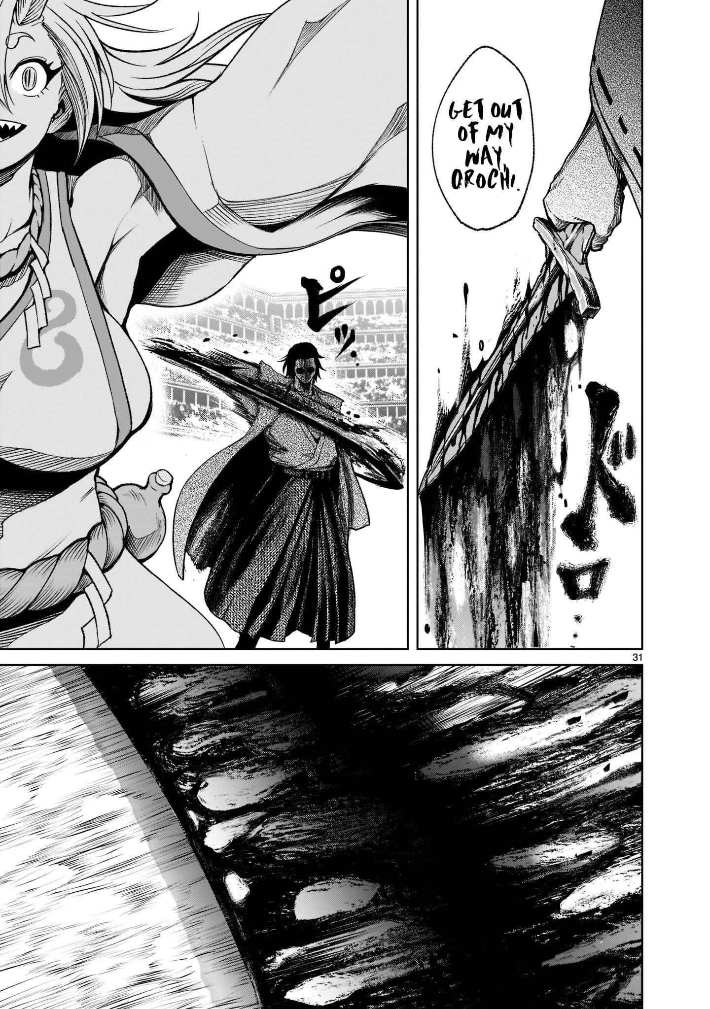 Rosen Garten Saga Chapter 24 - Page 34 in English