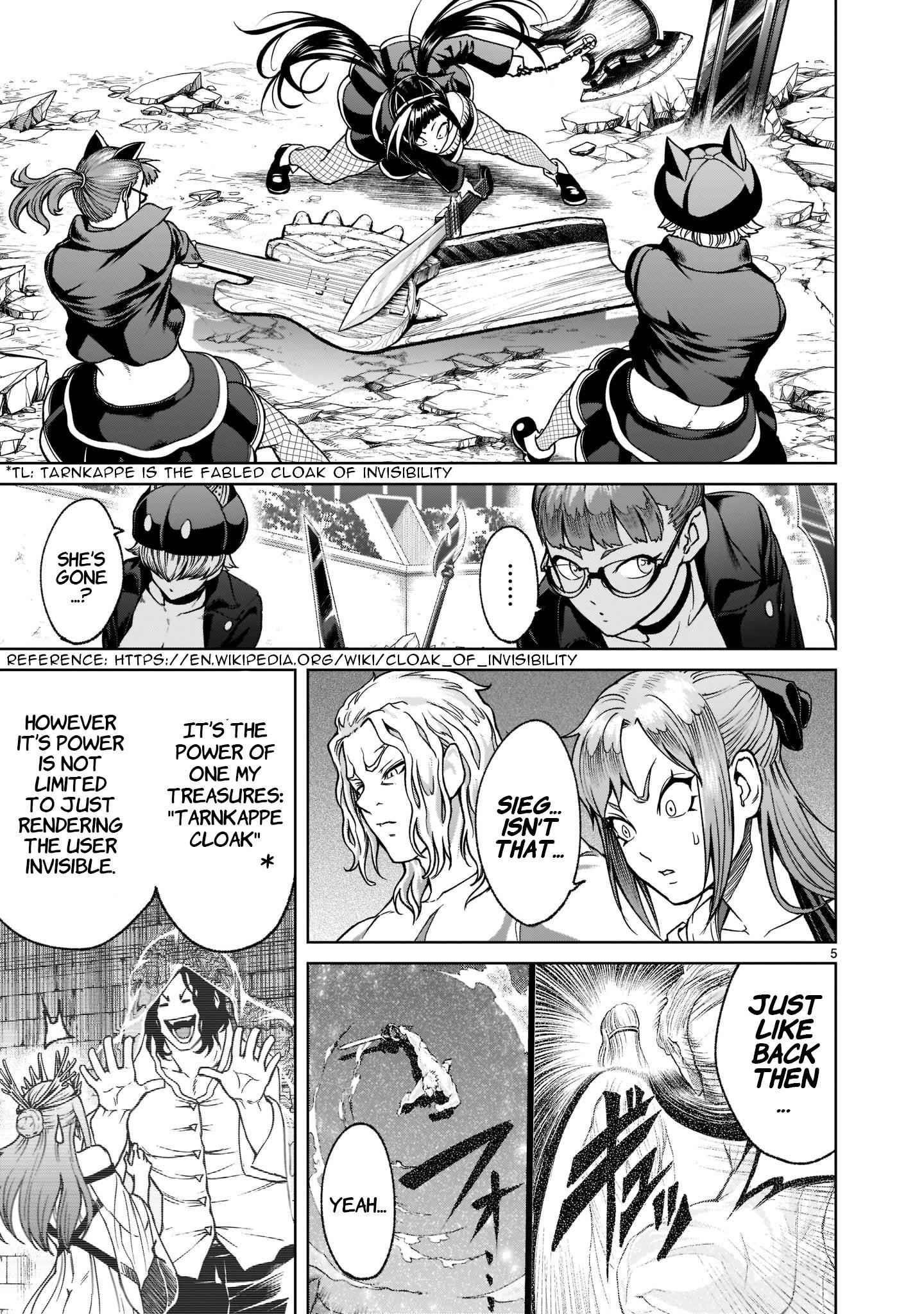 Rosen Garten Saga Chapter 24 - Page 8 in English