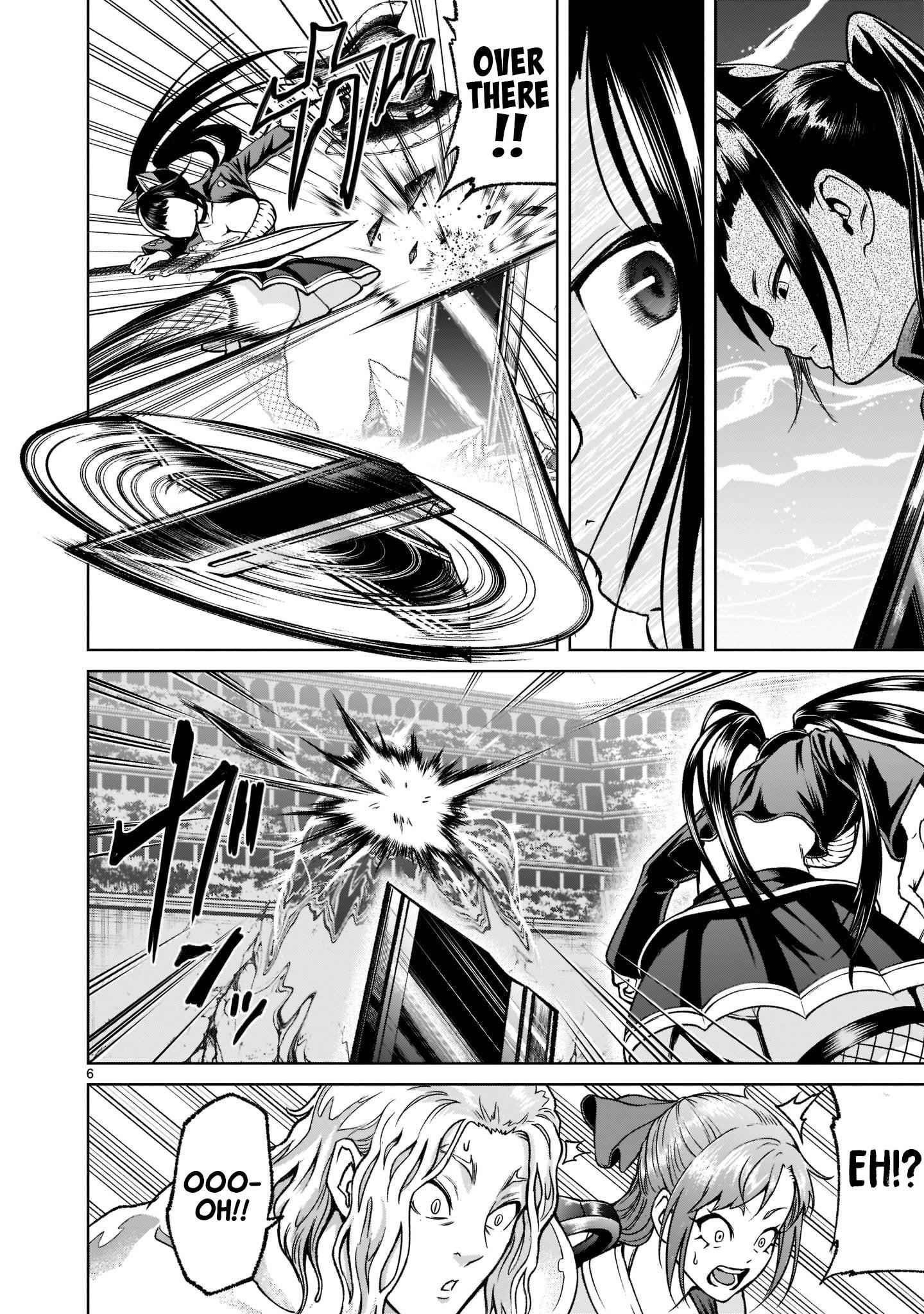 Rosen Garten Saga Chapter 24 - Page 9 in English