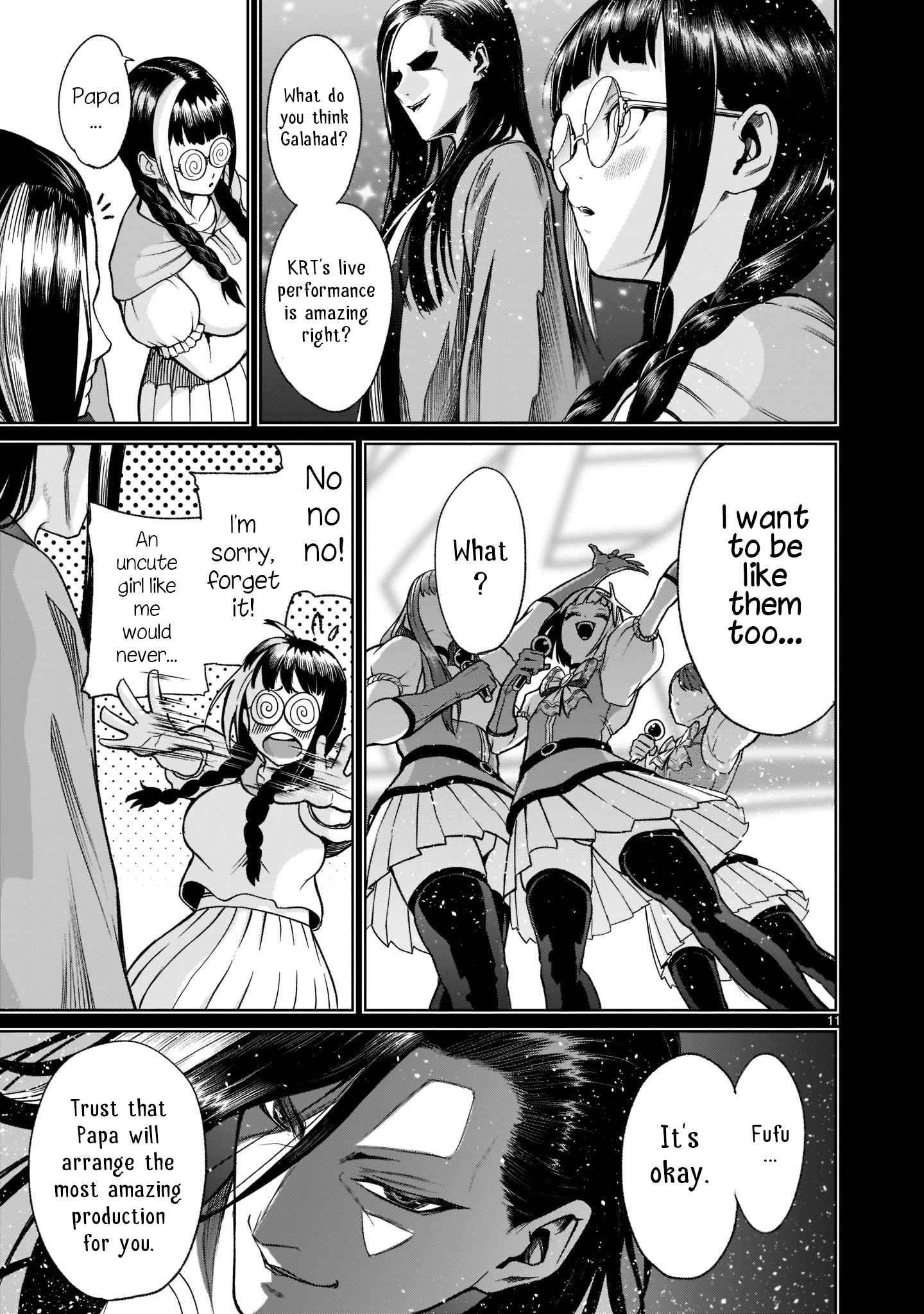 Rosen Garten Saga Chapter 25 - Page 14 in English