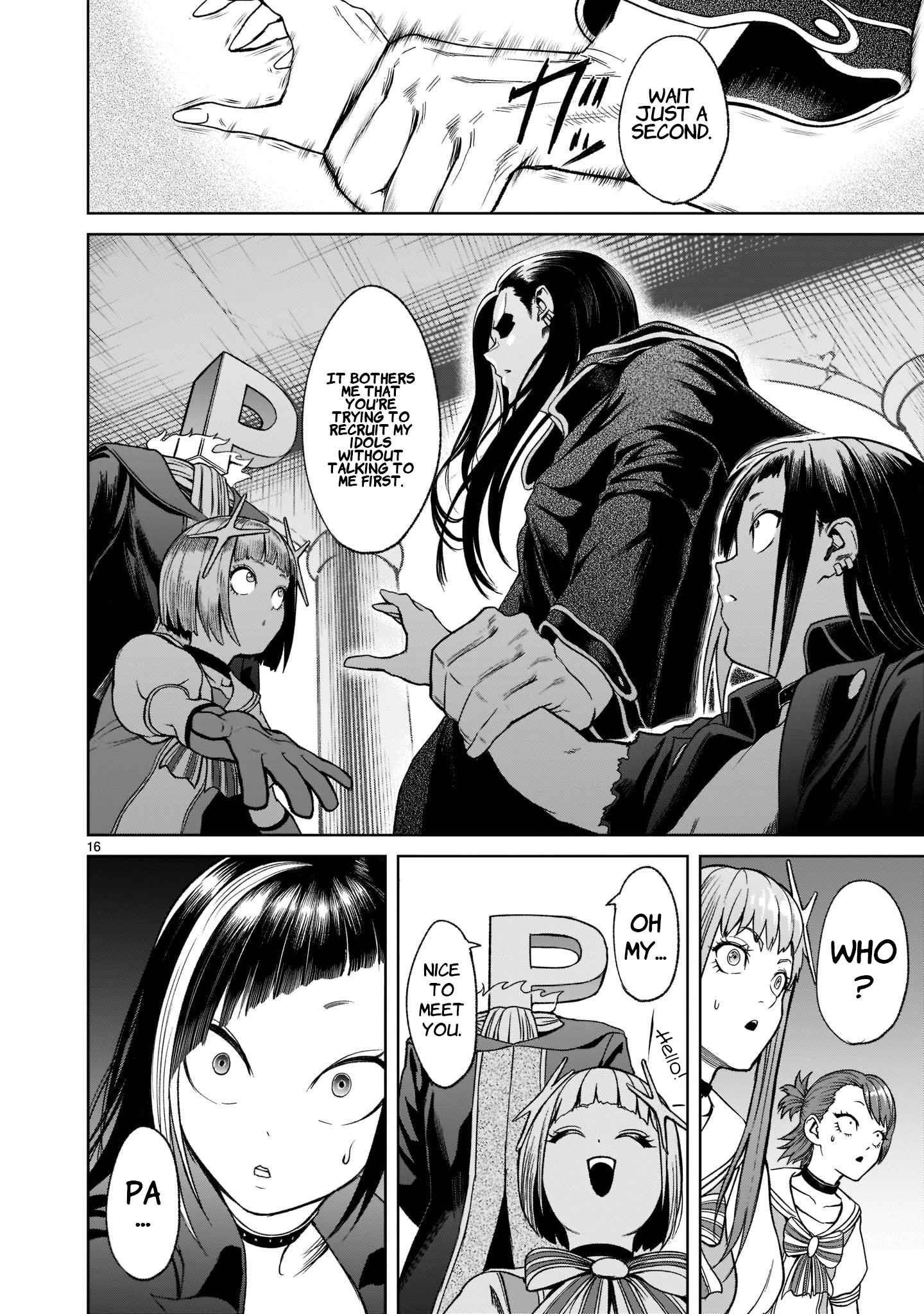 Rosen Garten Saga Chapter 25 - Page 19 in English
