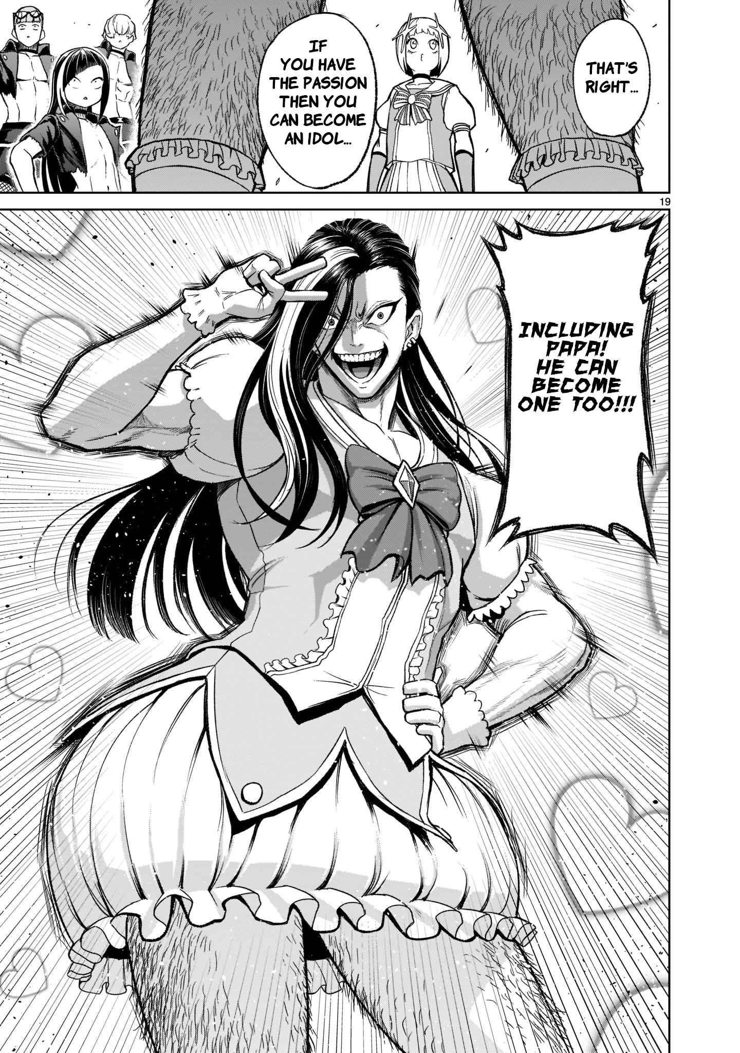 Rosen Garten Saga Chapter 25 - Page 22 in English
