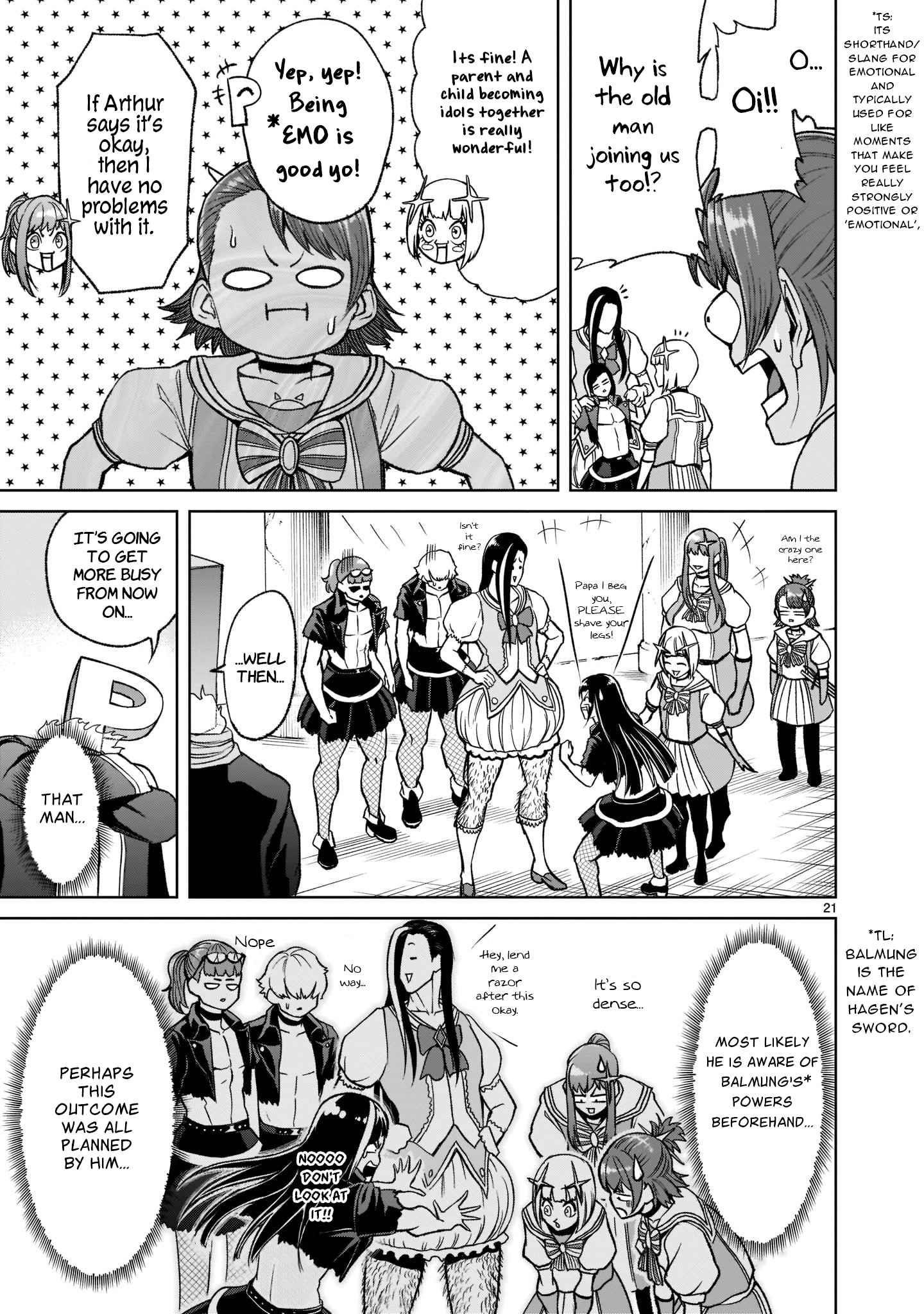Rosen Garten Saga Chapter 25 - Page 24 in English
