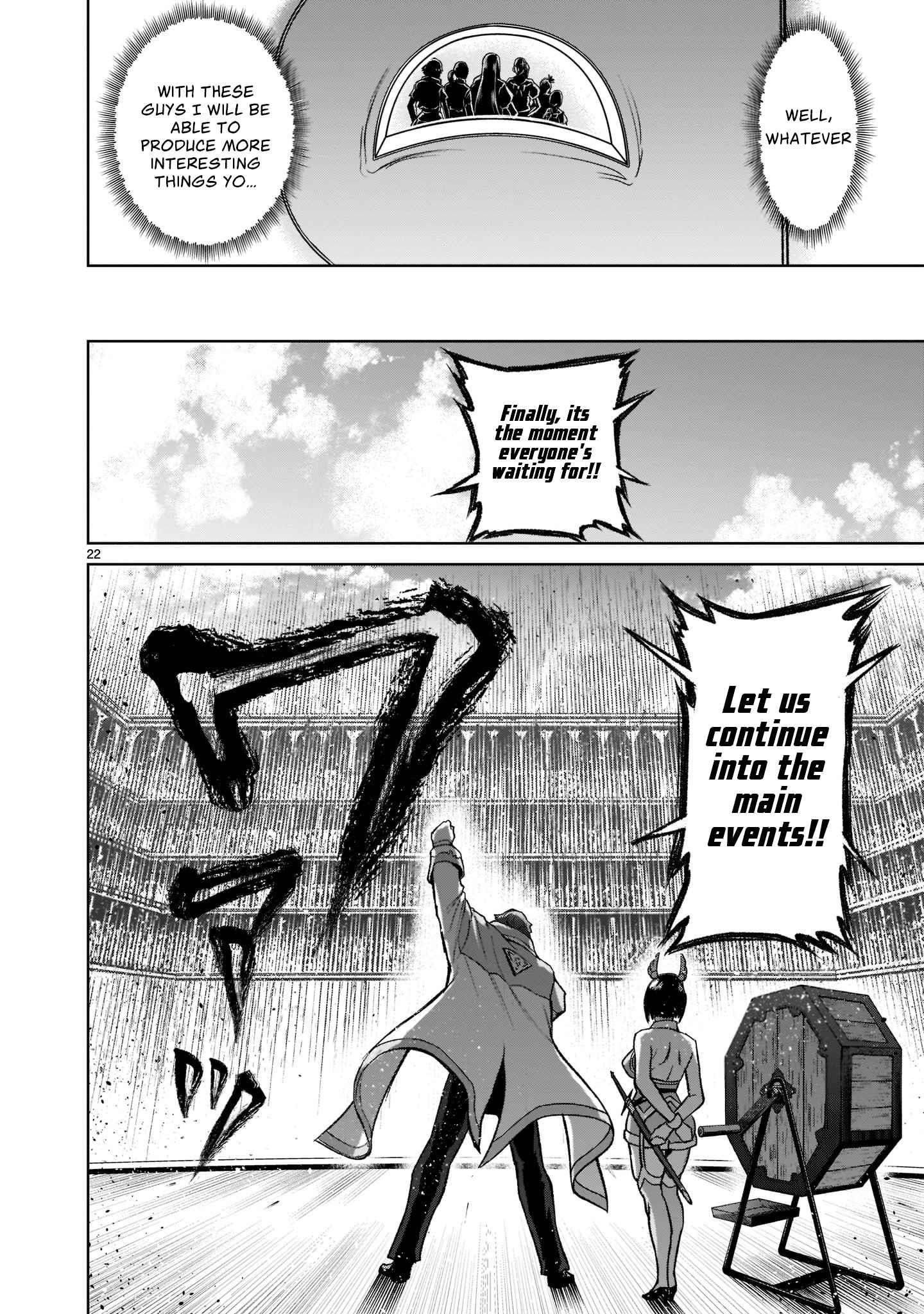Rosen Garten Saga Chapter 25 - Page 25 in English