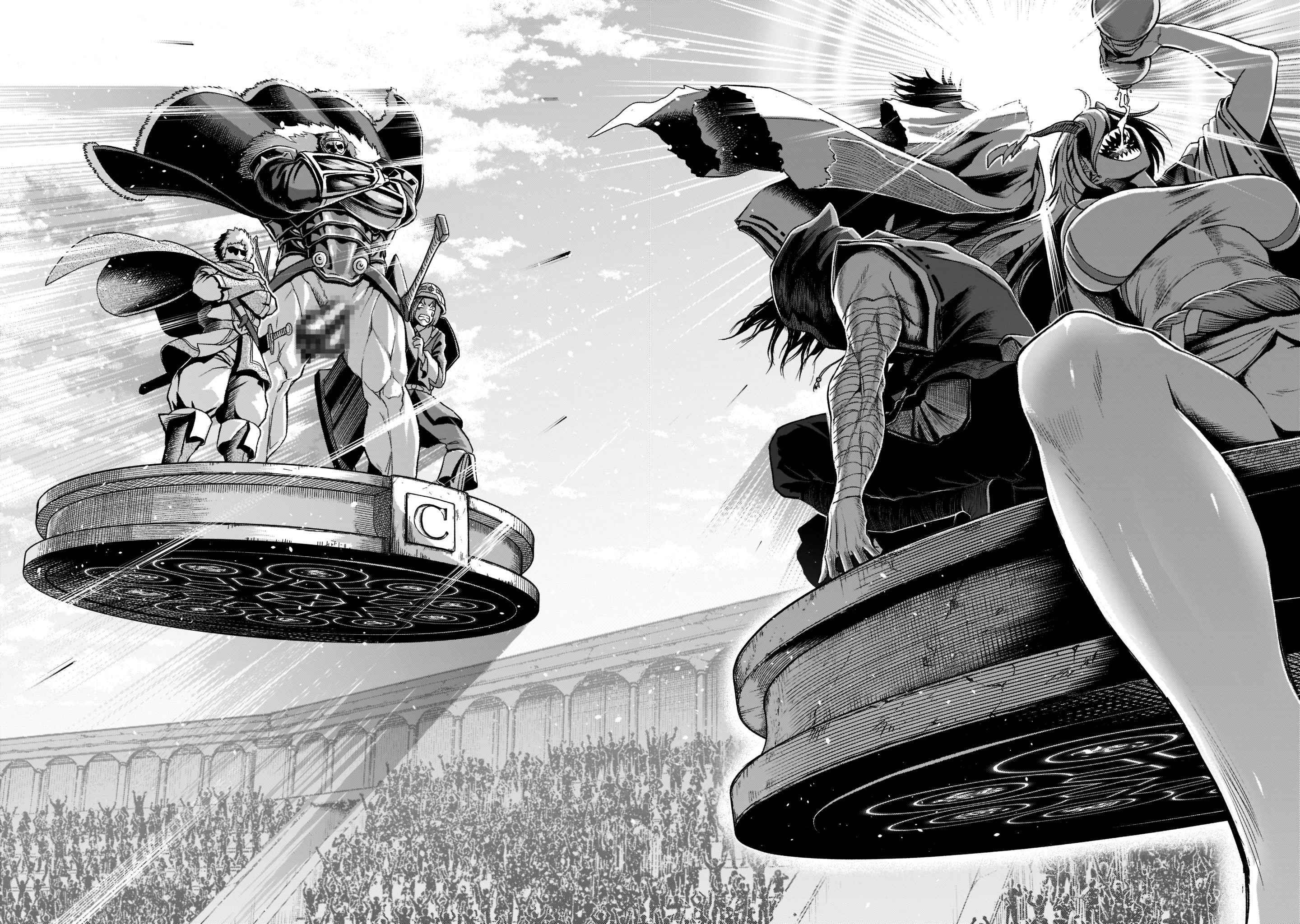 Rosen Garten Saga Chapter 25 - Page 35 in English