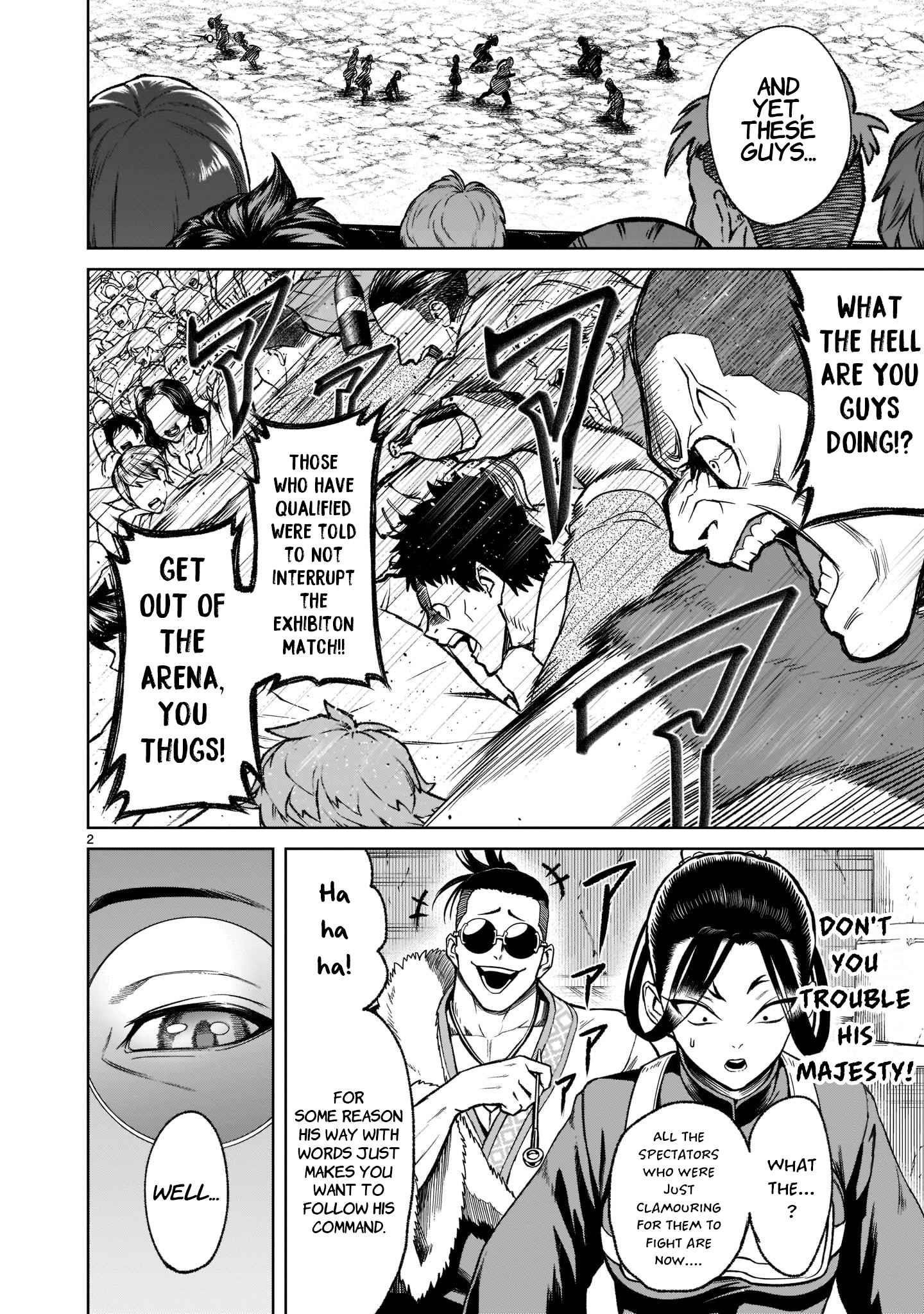 Rosen Garten Saga Chapter 25 - Page 5 in English