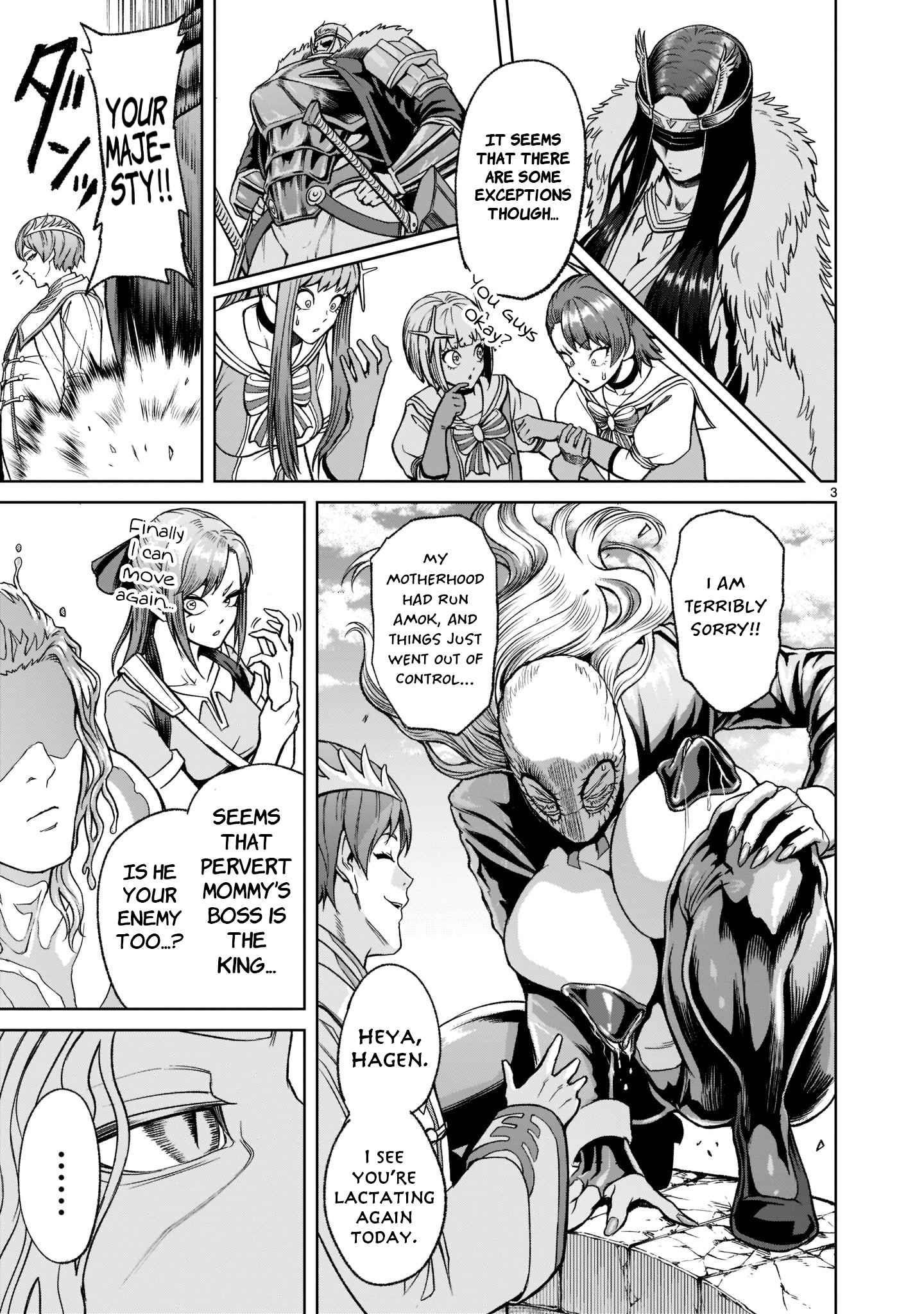 Rosen Garten Saga Chapter 25 - Page 6 in English