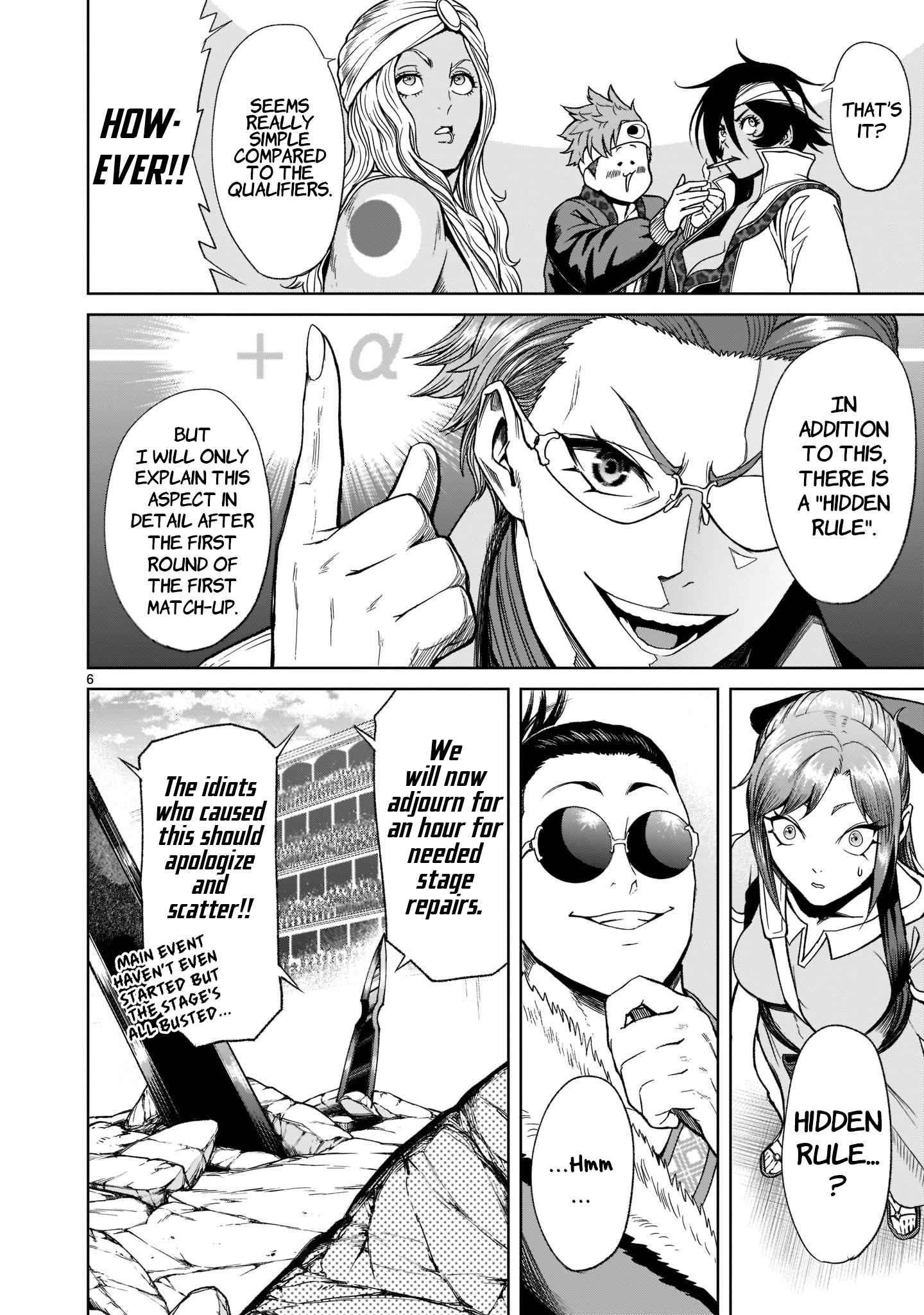 Rosen Garten Saga Chapter 25 - Page 9 in English