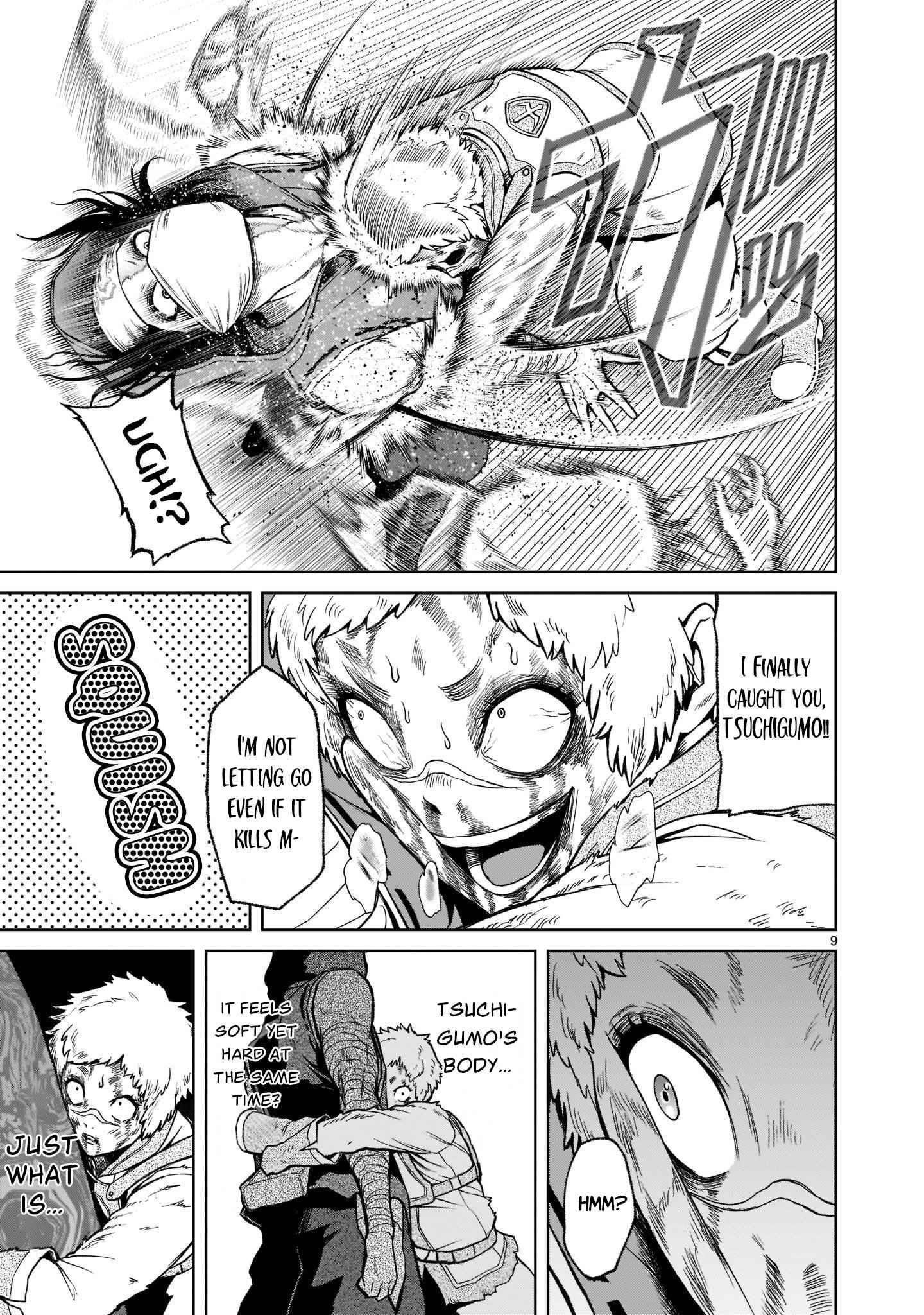 Rosen Garten Saga Chapter 26 - Page 10 in English